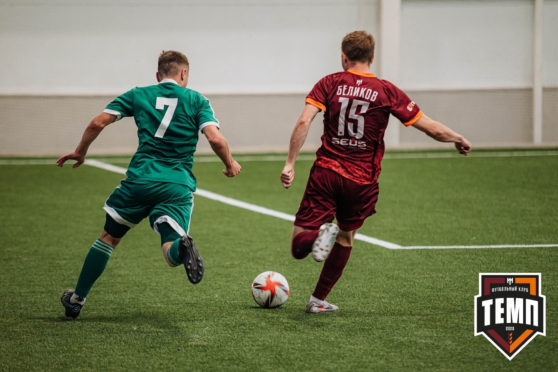 «Темп» 6:2 «Томь-М». III дивизион. 05.08.2022 — кадр 92