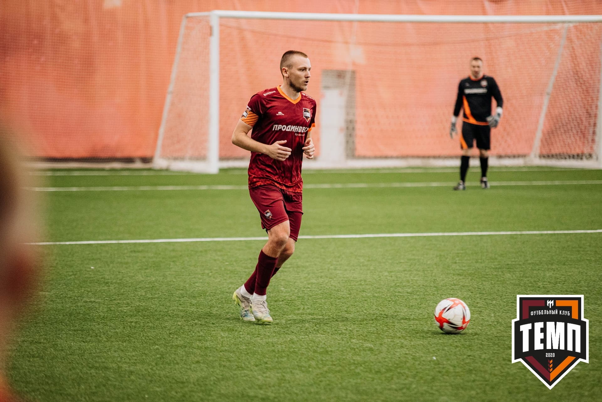 «Темп» 2:0 «Распадская». Кубок Сибири. 30.07.2022 — кадр 103