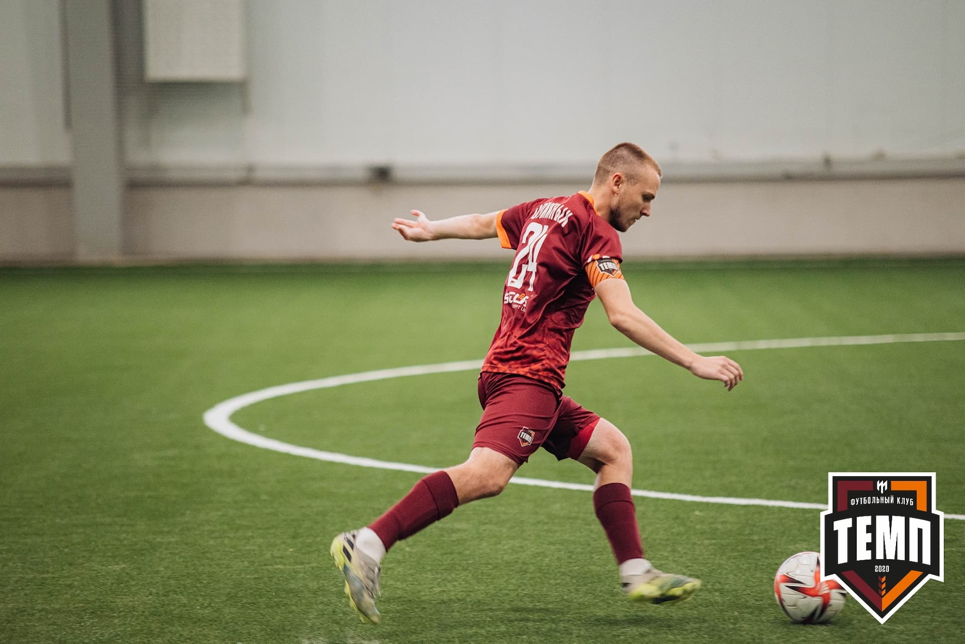 «Темп» 2:0 «Распадская». Кубок Сибири. 30.07.2022 — кадр 107