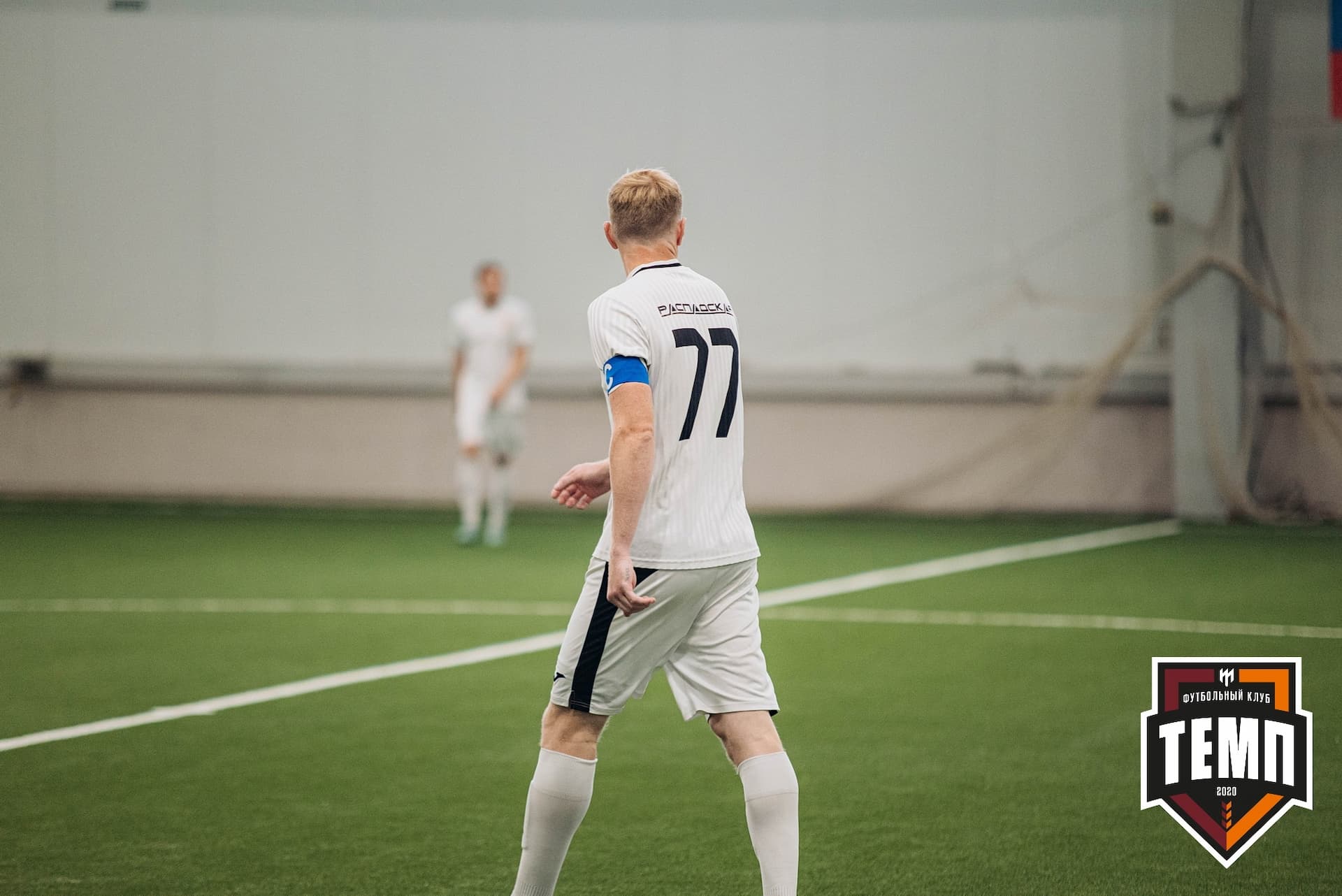 «Темп» 2:0 «Распадская». Кубок Сибири. 30.07.2022 — кадр 109