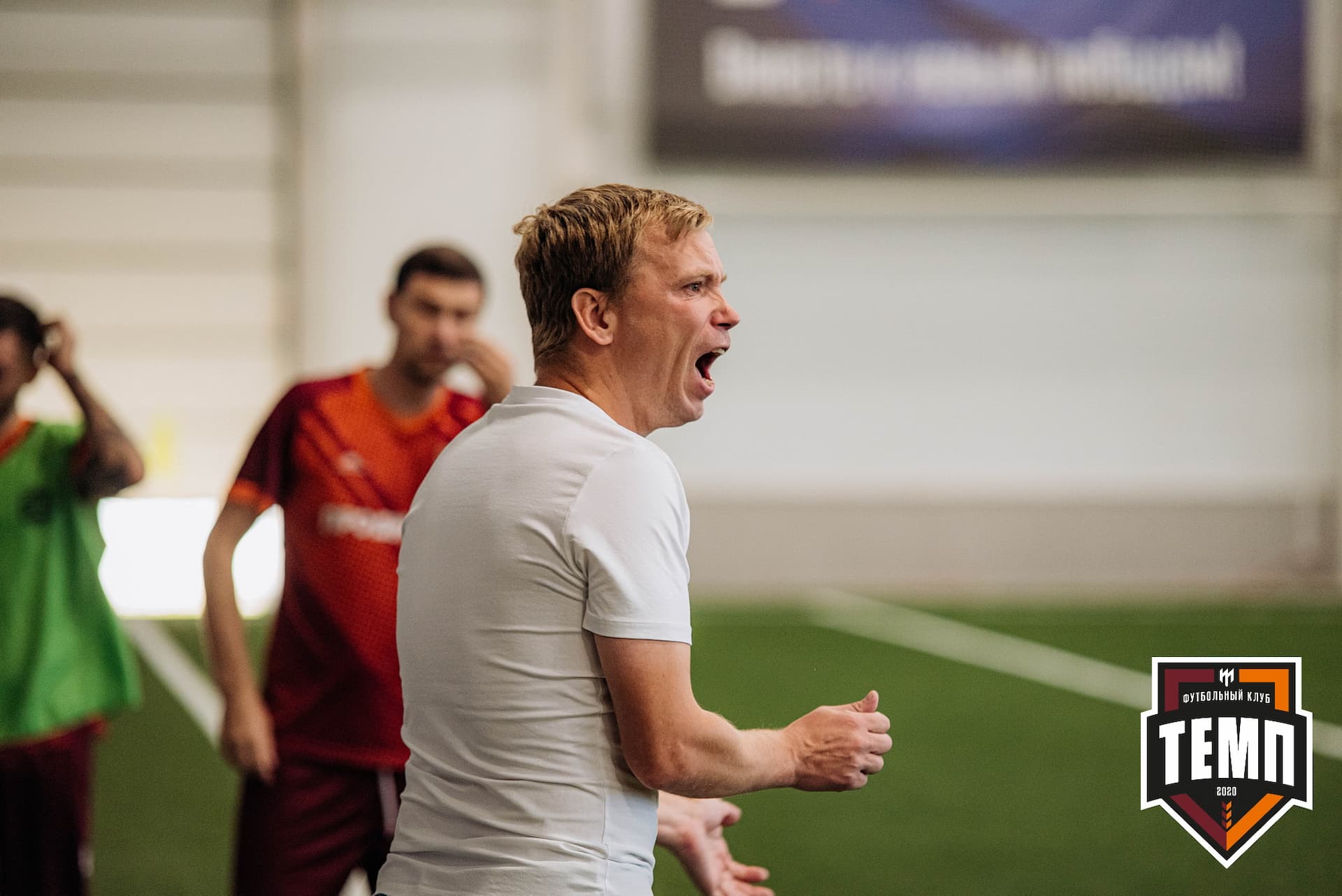«Темп» 0:1 «Новосибирск-М». III дивизион. 07.08.2022 — кадр 112