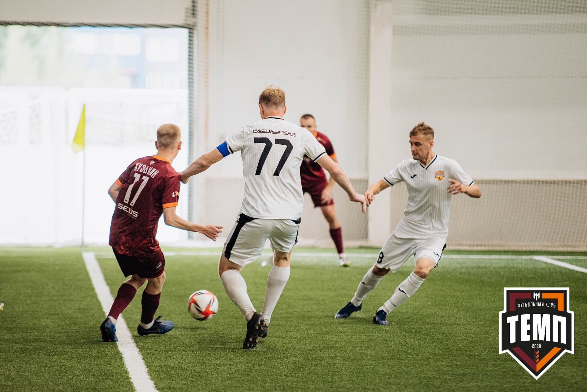 «Темп» 2:0 «Распадская». Кубок Сибири. 30.07.2022 — кадр 116