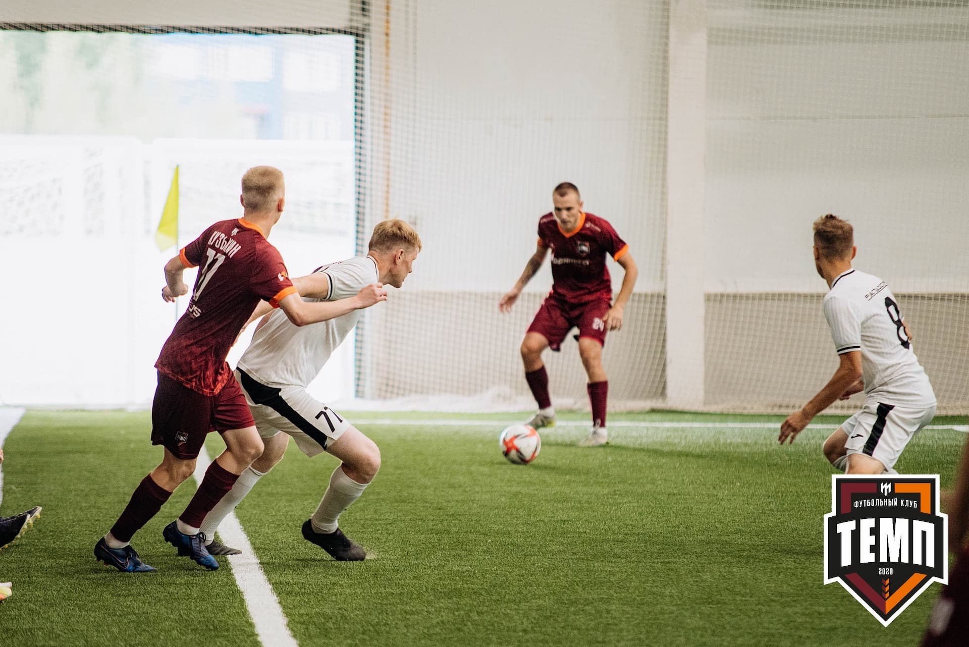 «Темп» 2:0 «Распадская». Кубок Сибири. 30.07.2022 — кадр 117