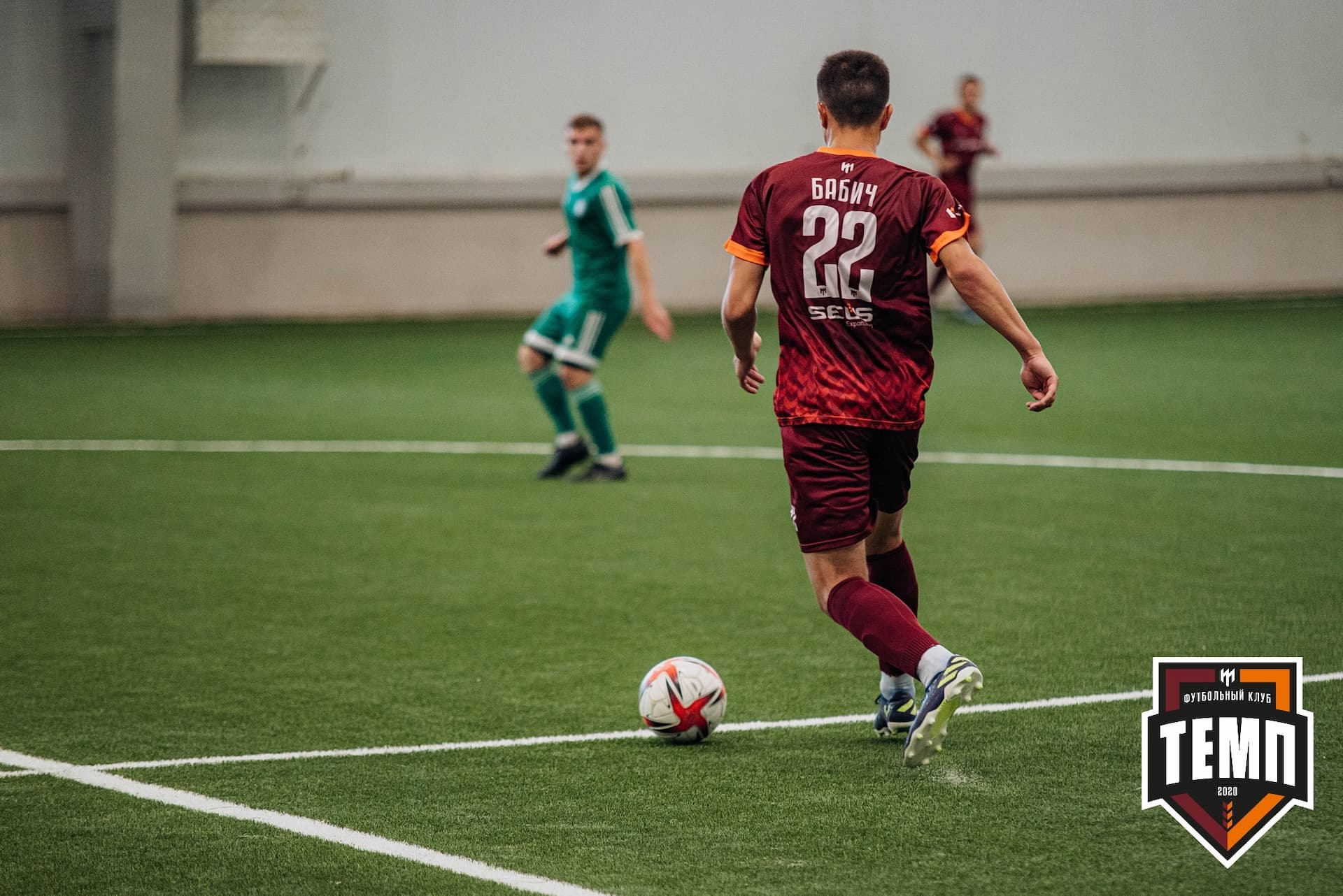 «Темп» 6:2 «Томь-М». III дивизион. 05.08.2022 — кадр 118
