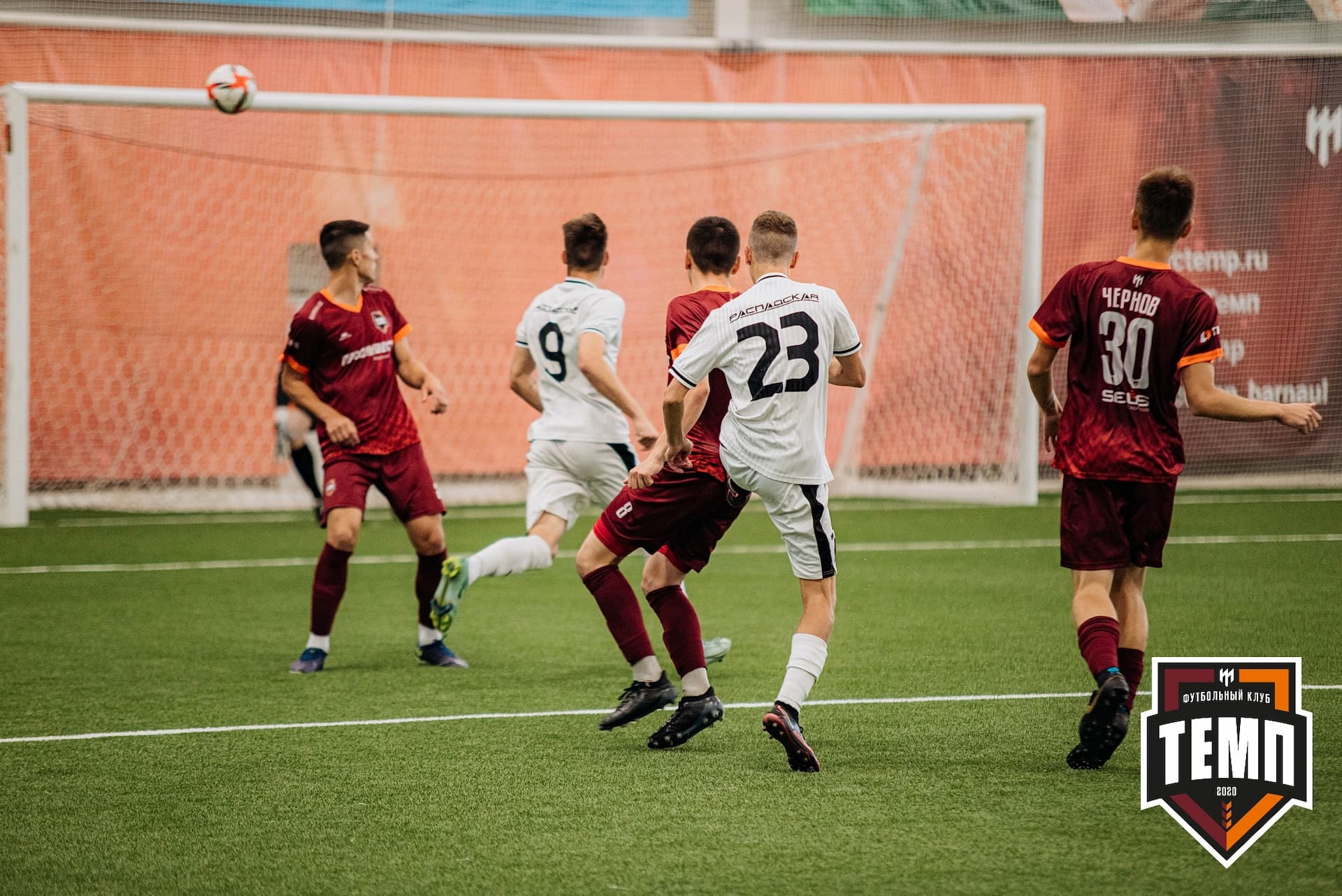 «Темп» 2:0 «Распадская». Кубок Сибири. 30.07.2022 — кадр 120