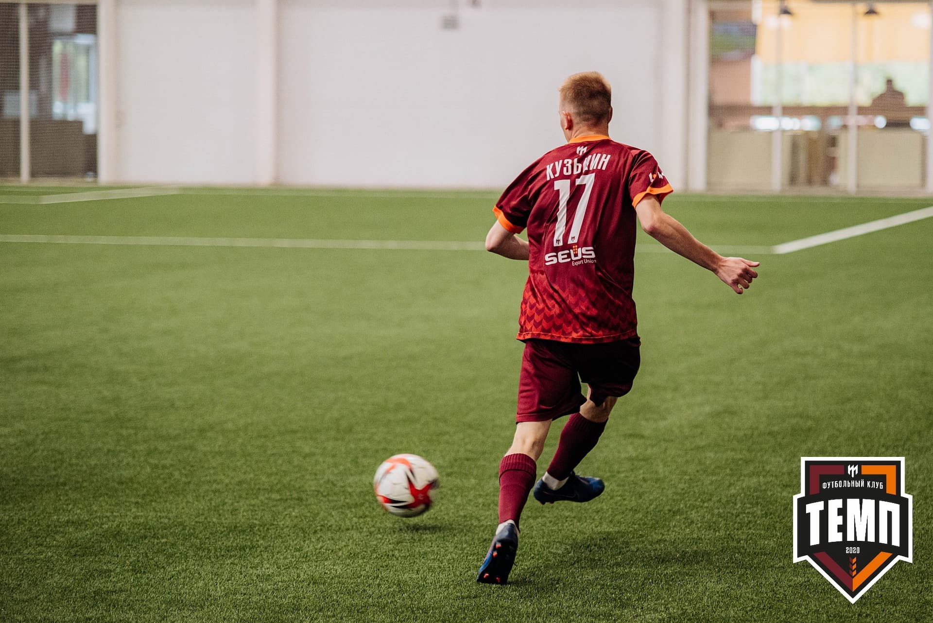 «Темп» 2:0 «Распадская». Кубок Сибири. 30.07.2022 — кадр 123