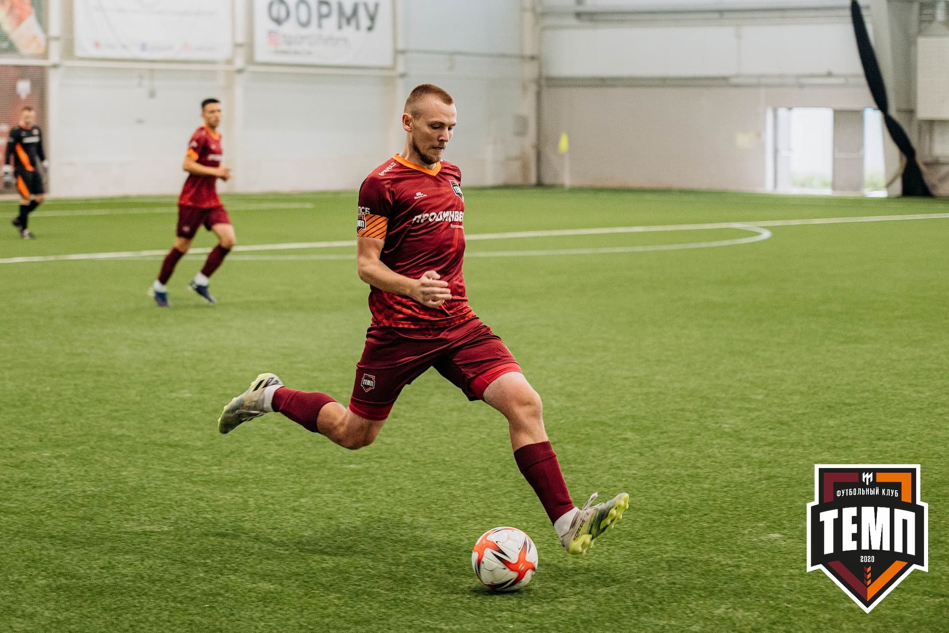 «Темп» 2:0 «Распадская». Кубок Сибири. 30.07.2022 — кадр 132