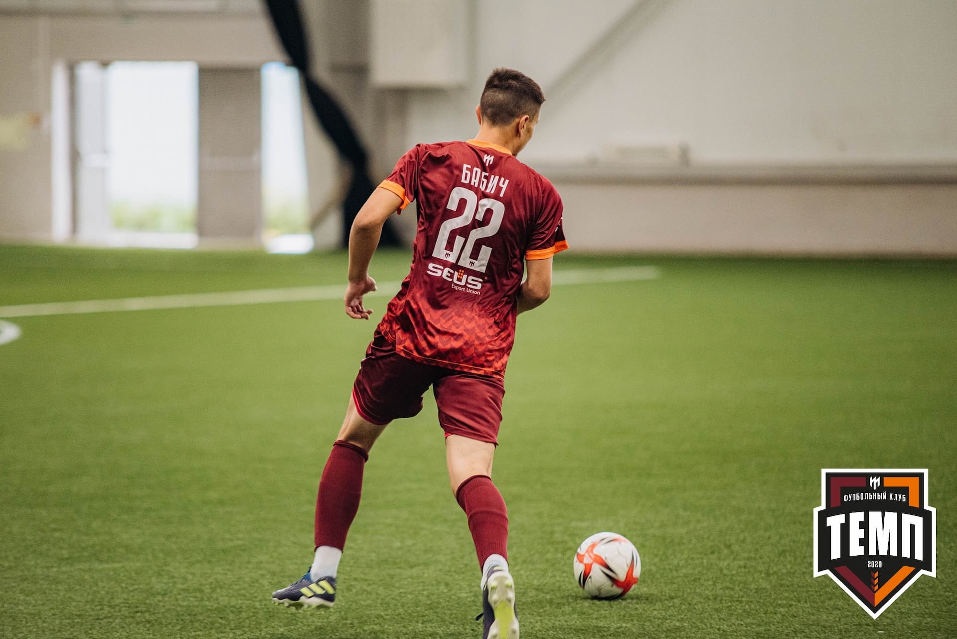 «Темп» 2:0 «Распадская». Кубок Сибири. 30.07.2022 — кадр 133