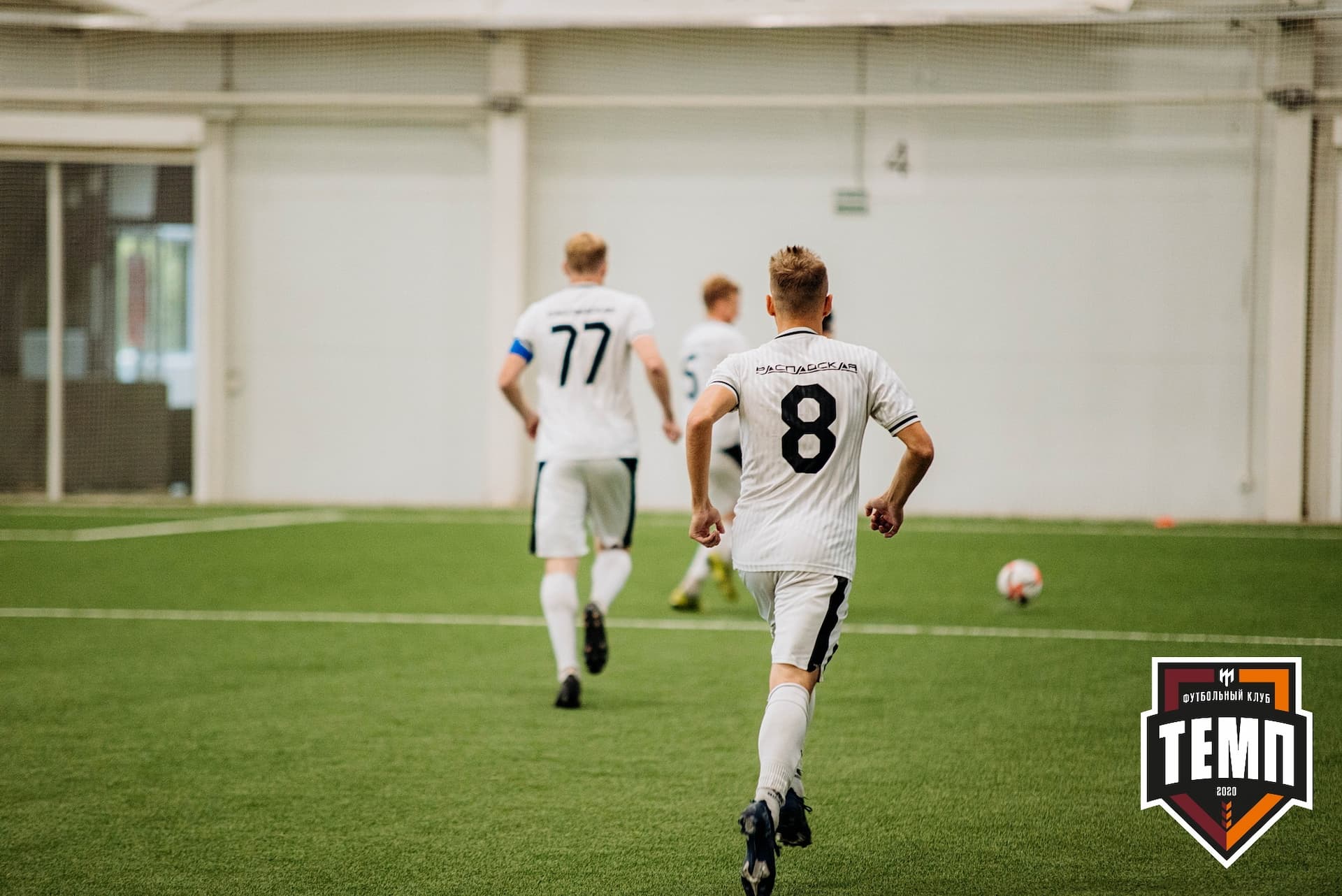 «Темп» 2:0 «Распадская». Кубок Сибири. 30.07.2022 — кадр 136