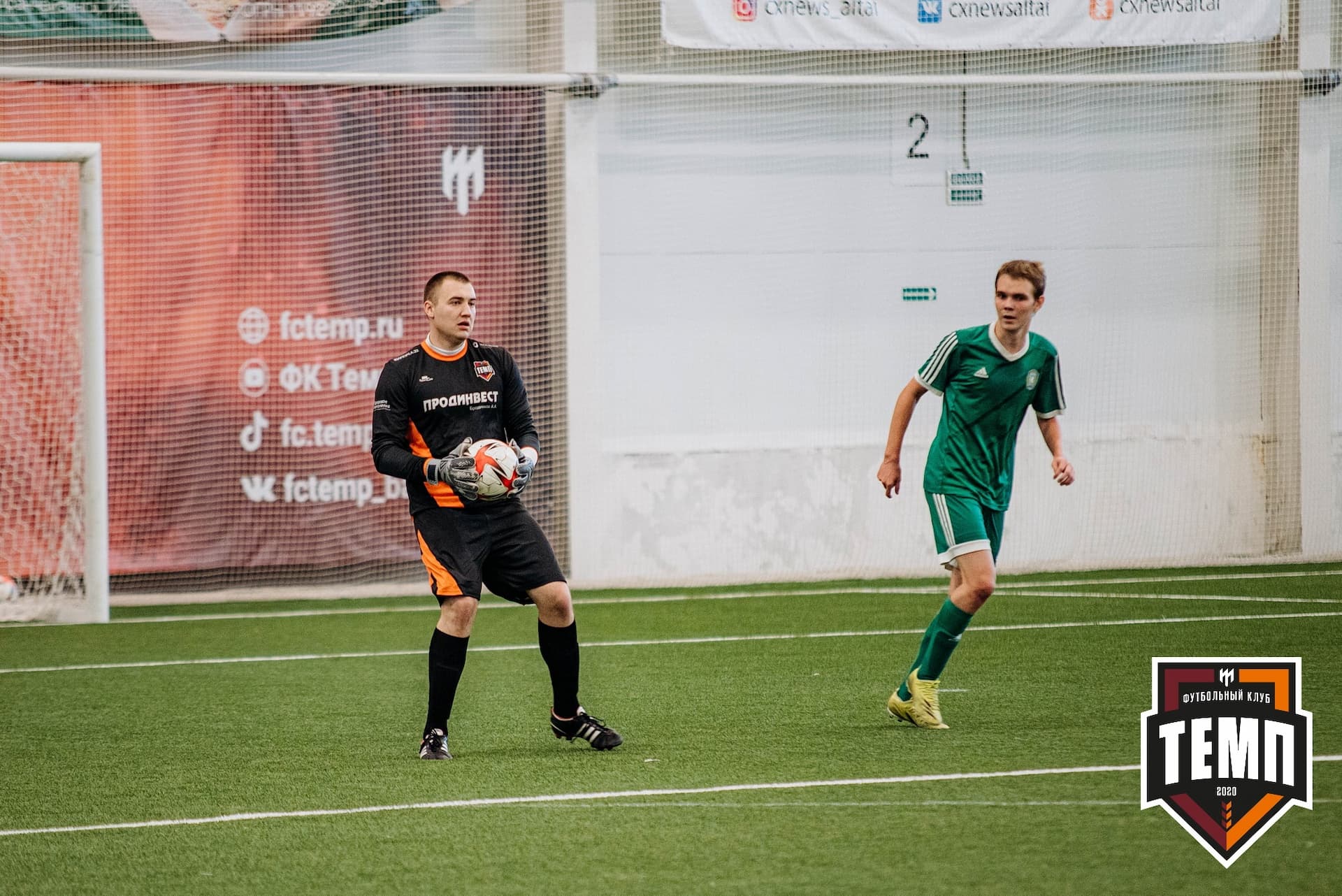 «Темп» 6:2 «Томь-М». III дивизион. 05.08.2022 — кадр 136