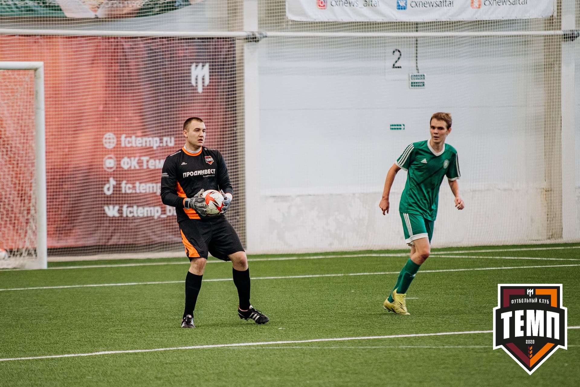 «Темп» 0:1 «Новосибирск-М». III дивизион. 07.08.2022 — кадр 136