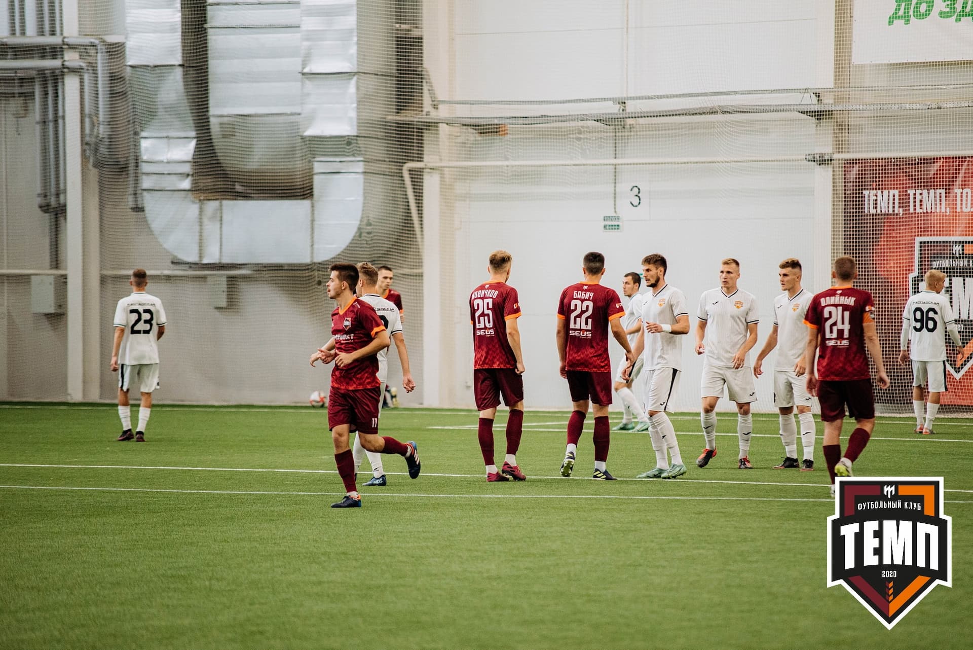 «Темп» 2:0 «Распадская». Кубок Сибири. 30.07.2022 — кадр 138