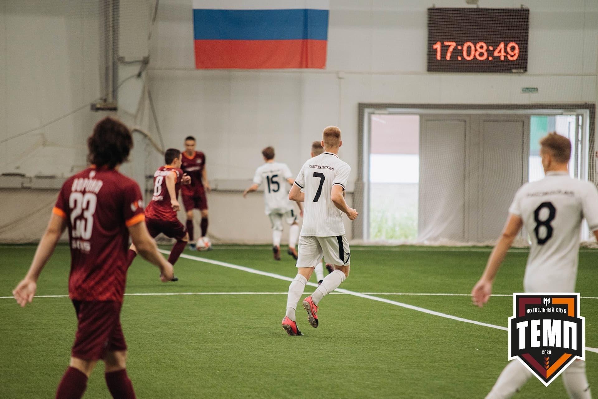 «Темп» 2:0 «Распадская». Кубок Сибири. 30.07.2022 — кадр 142