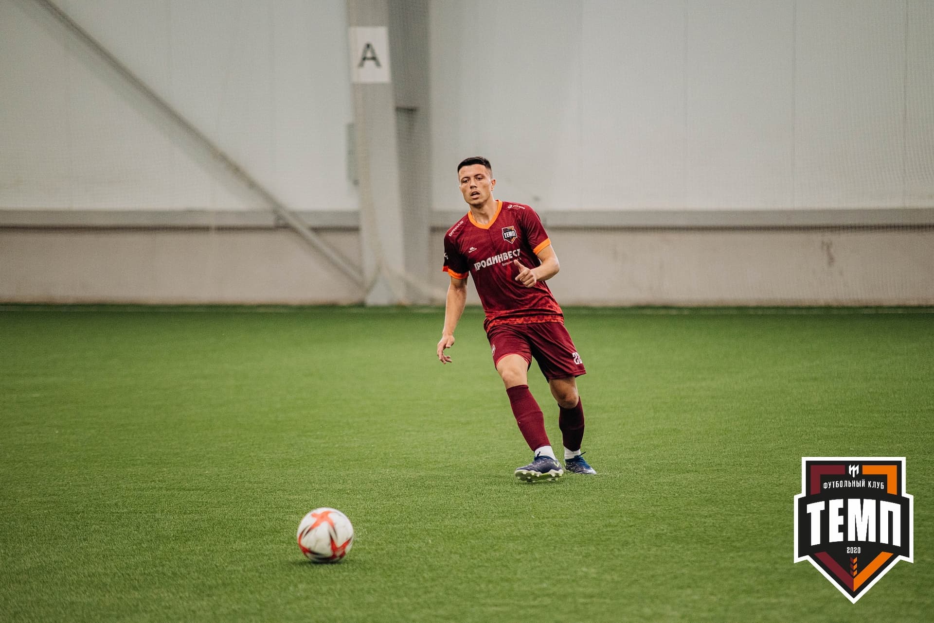 «Темп» 2:0 «Распадская». Кубок Сибири. 30.07.2022 — кадр 143