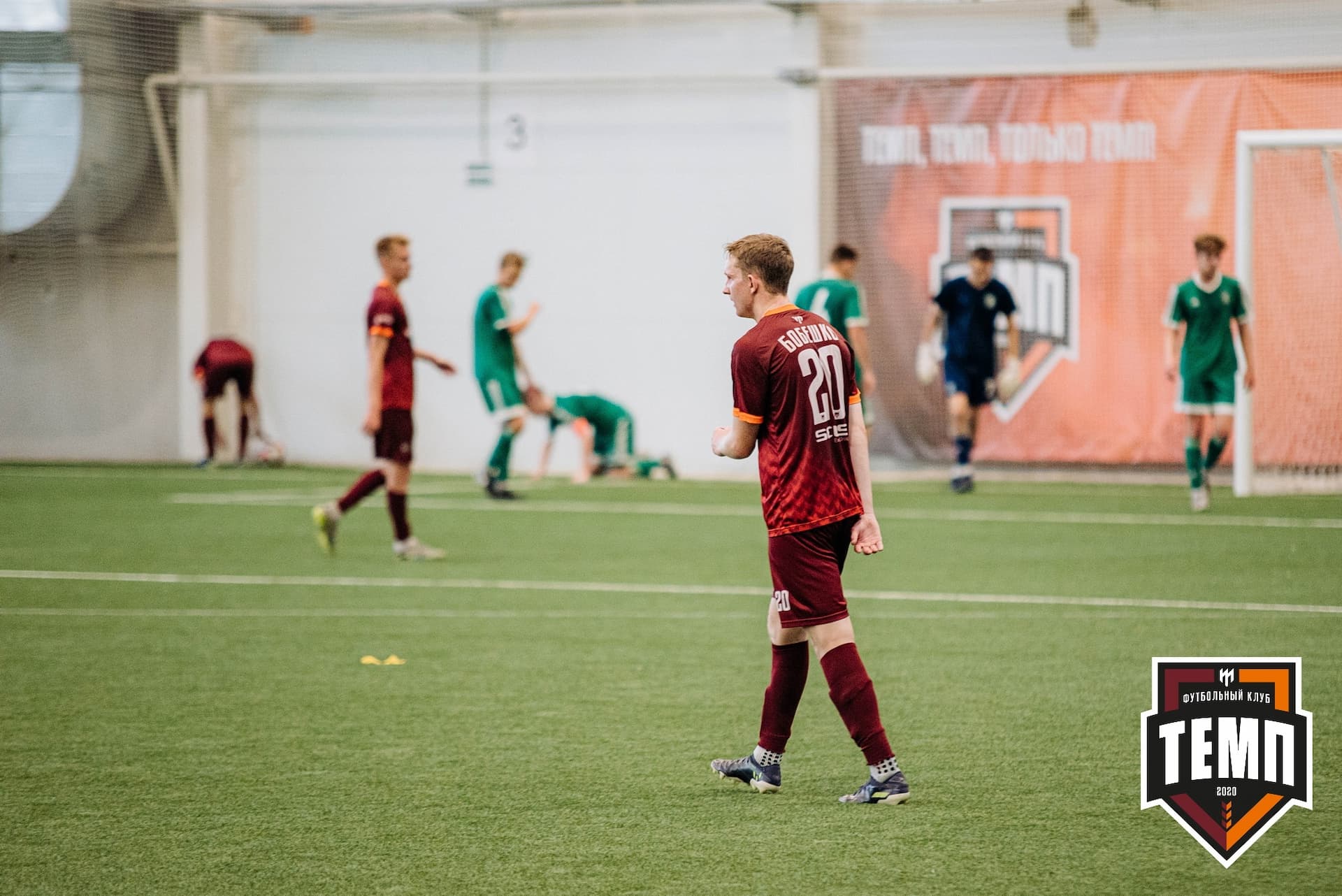 «Темп» 6:2 «Томь-М». III дивизион. 05.08.2022 — кадр 150