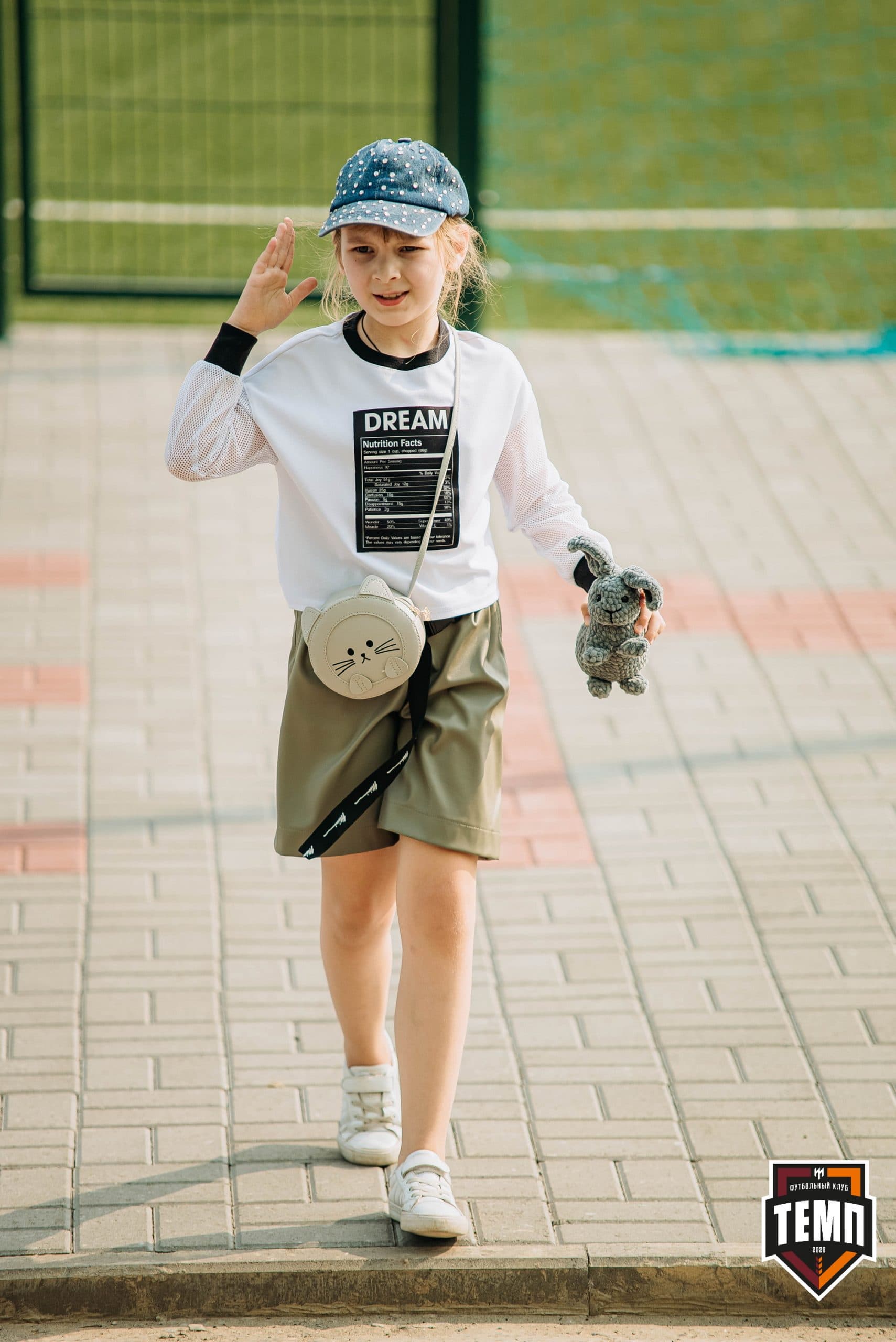 «Темп» 0:1 «Новосибирск-М». III дивизион. 07.08.2022 — кадр 158