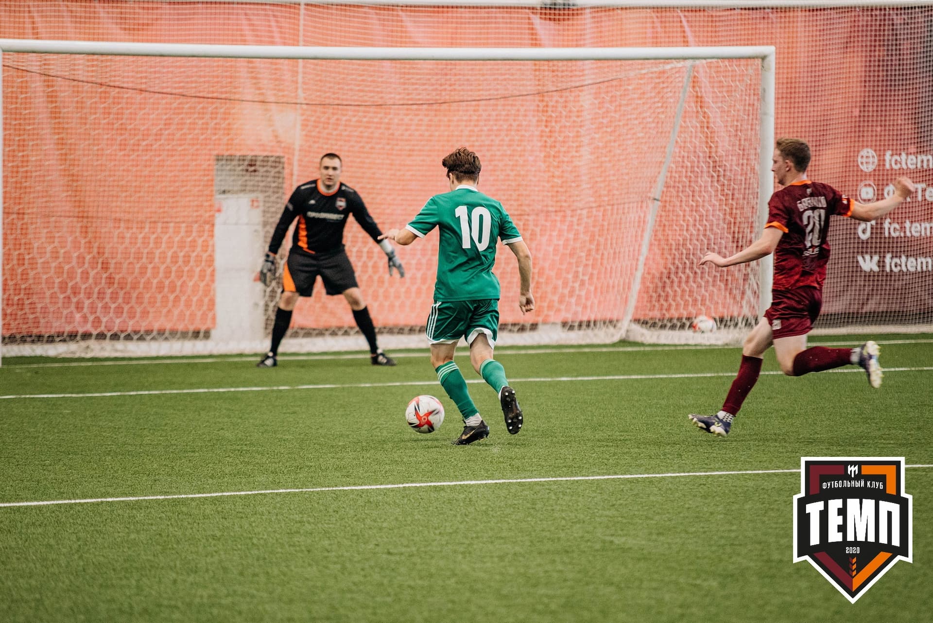 «Темп» 6:2 «Томь-М». III дивизион. 05.08.2022 — кадр 159