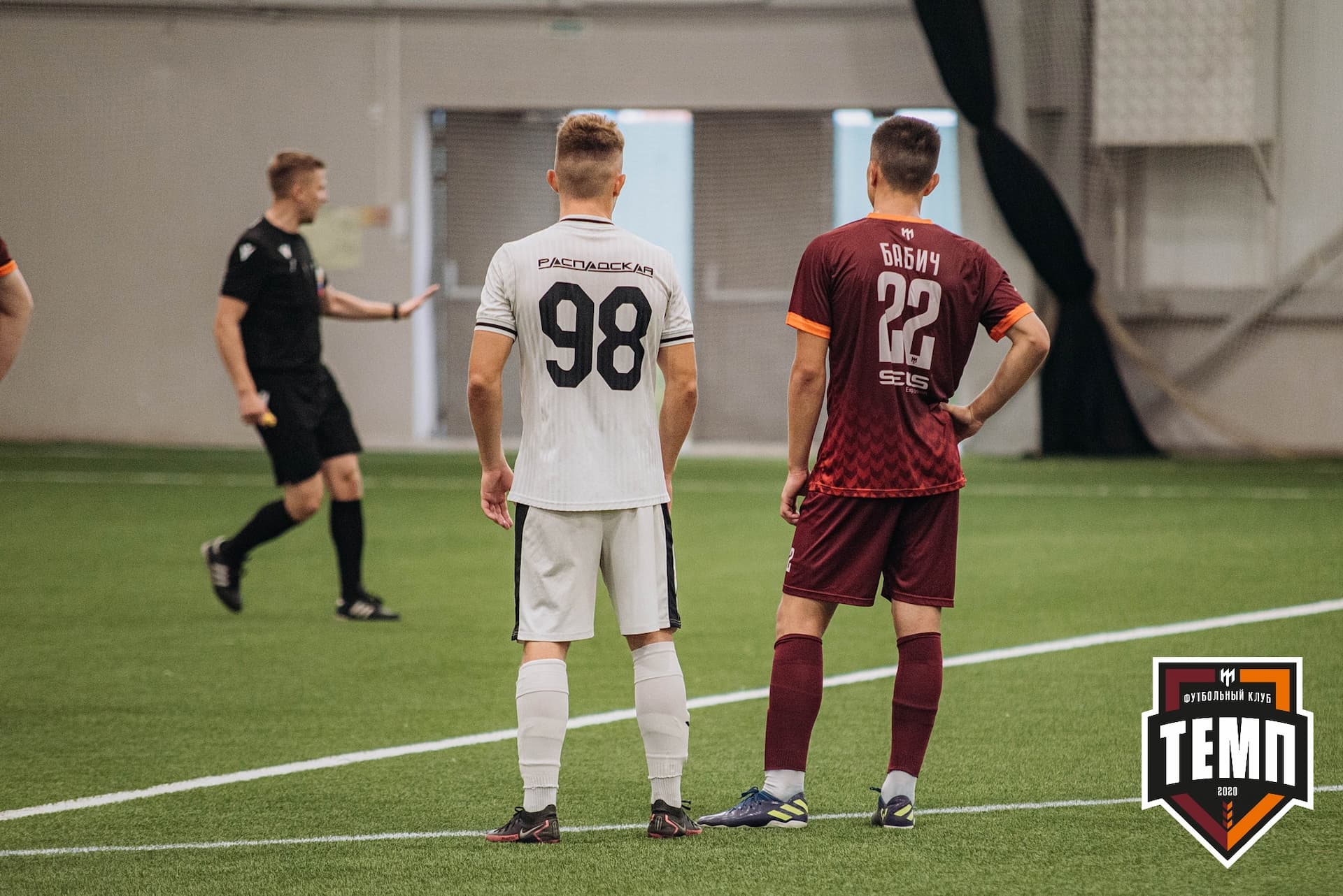 «Темп» 2:0 «Распадская». Кубок Сибири. 30.07.2022 — кадр 165