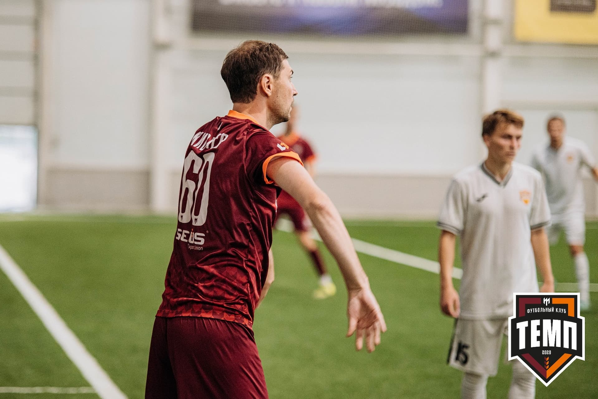 «Темп» 2:0 «Распадская». Кубок Сибири. 30.07.2022 — кадр 167