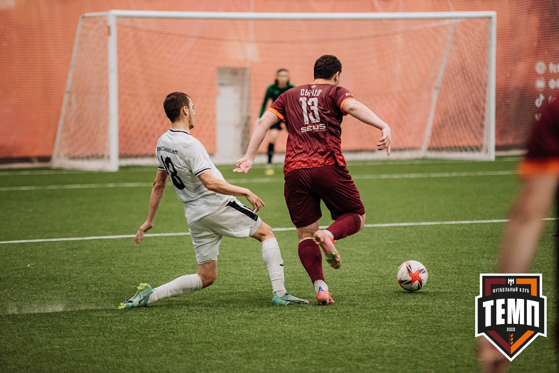 «Темп» 2:0 «Распадская». Кубок Сибири. 30.07.2022 — кадр 169