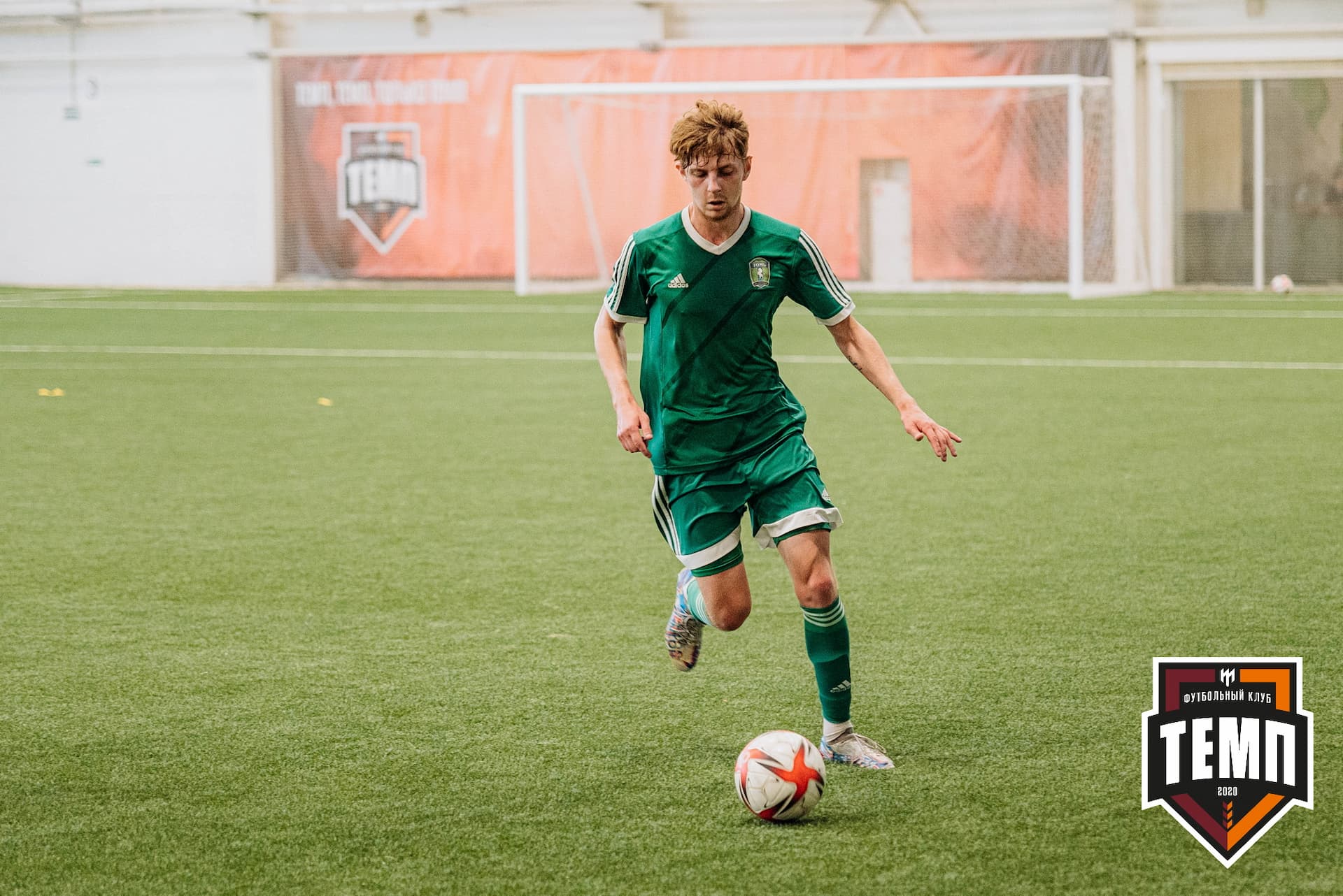 «Темп» 0:1 «Новосибирск-М». III дивизион. 07.08.2022 — кадр 175