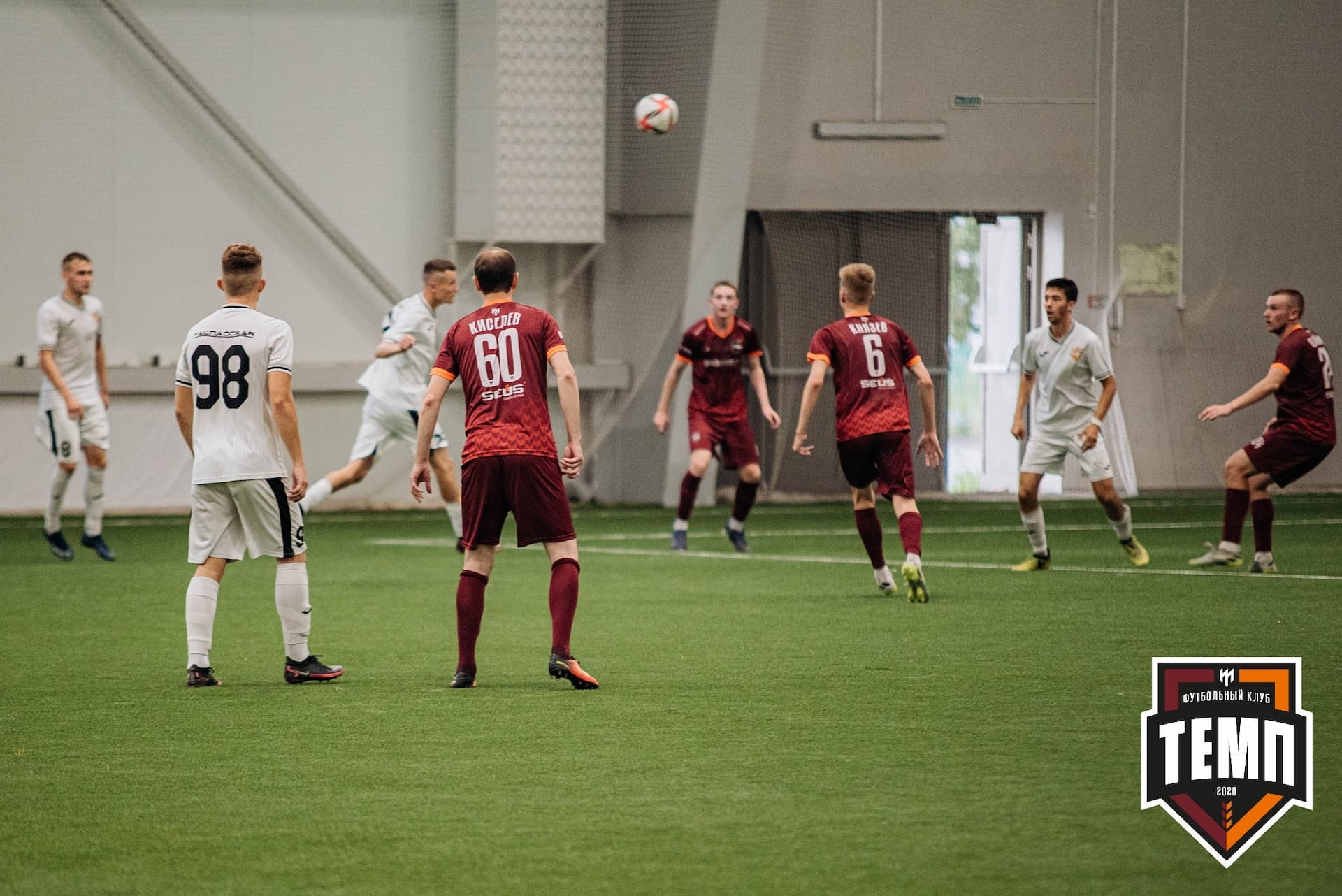 «Темп» 2:0 «Распадская». Кубок Сибири. 30.07.2022 — кадр 180