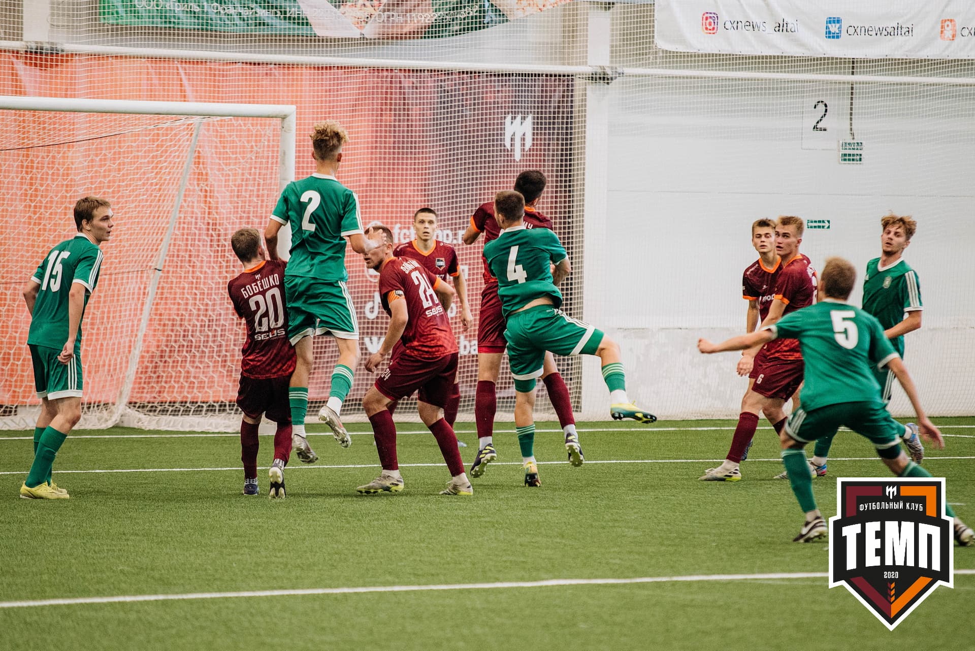 «Темп» 0:1 «Новосибирск-М». III дивизион. 07.08.2022 — кадр 179