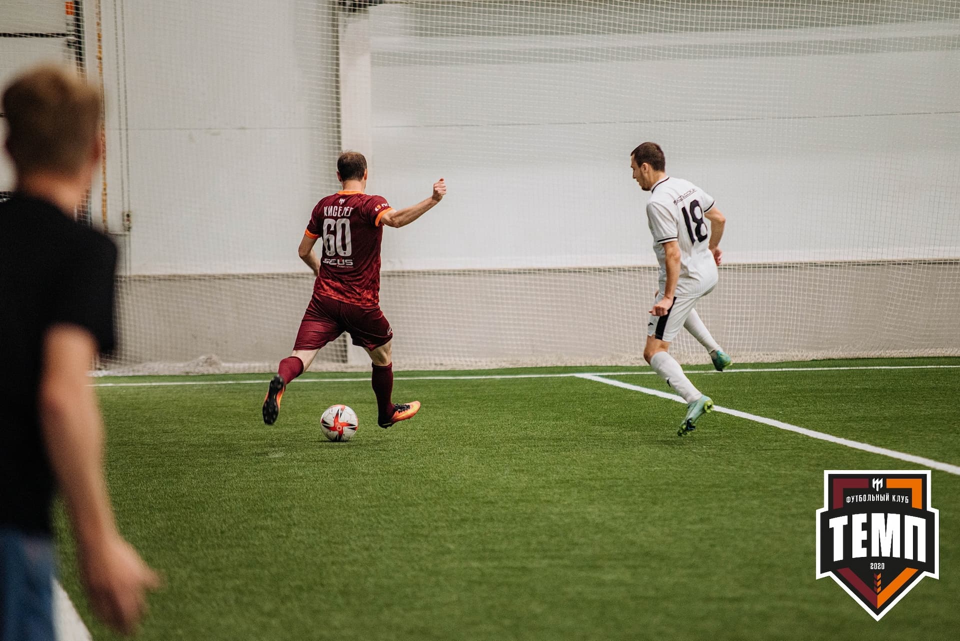 «Темп» 2:0 «Распадская». Кубок Сибири. 30.07.2022 — кадр 182