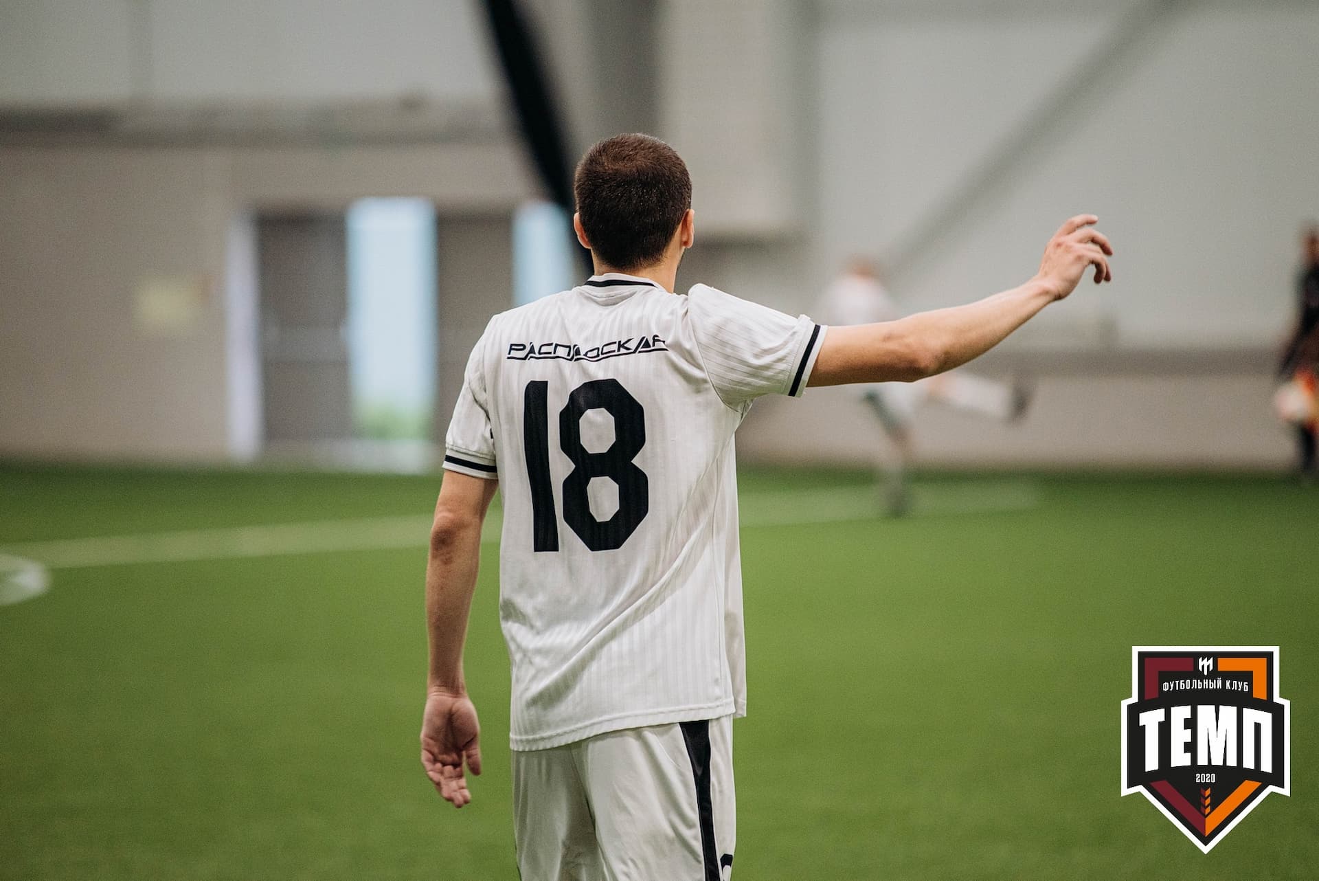 «Темп» 2:0 «Распадская». Кубок Сибири. 30.07.2022 — кадр 183