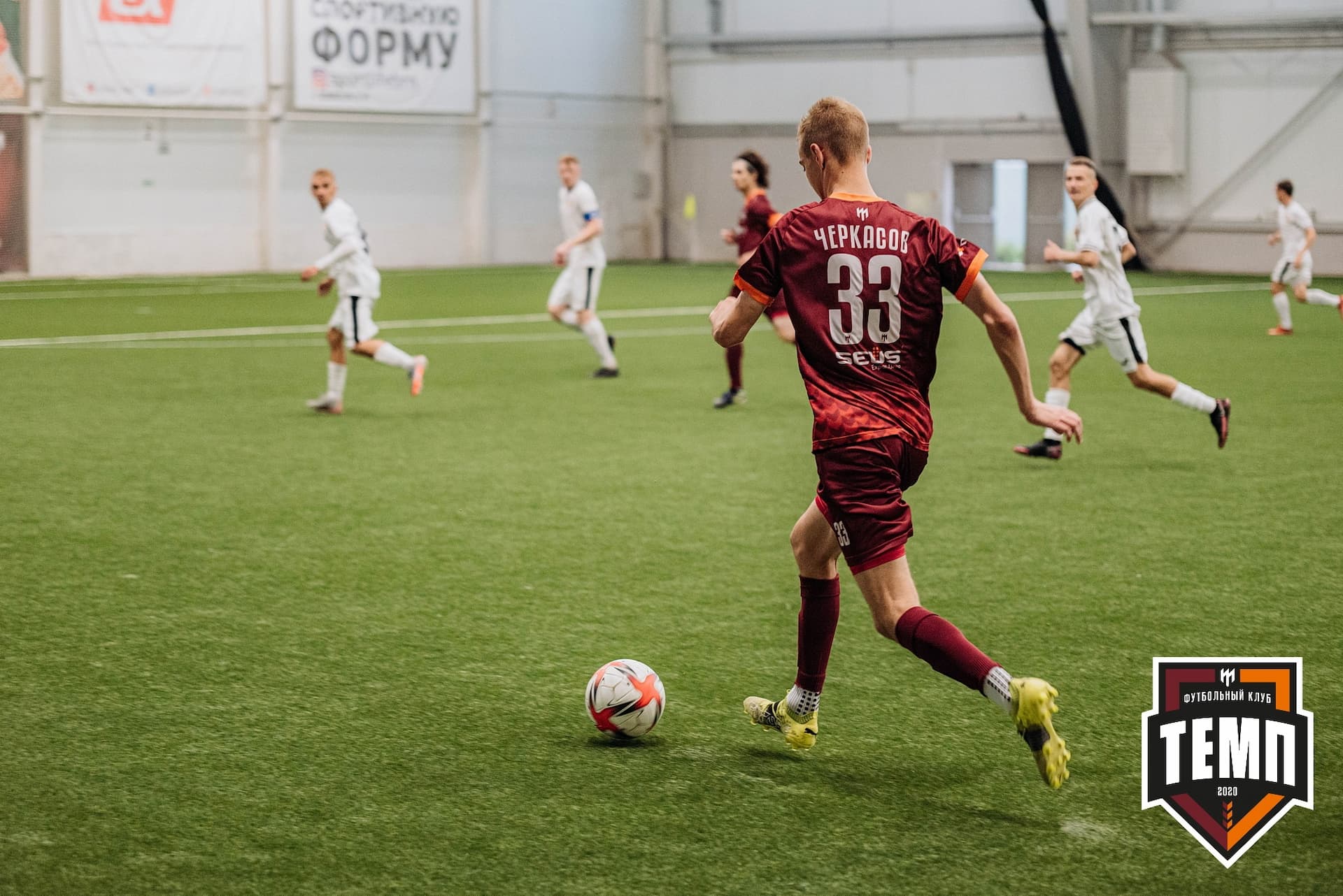 «Темп» 2:0 «Распадская». Кубок Сибири. 30.07.2022 — кадр 193