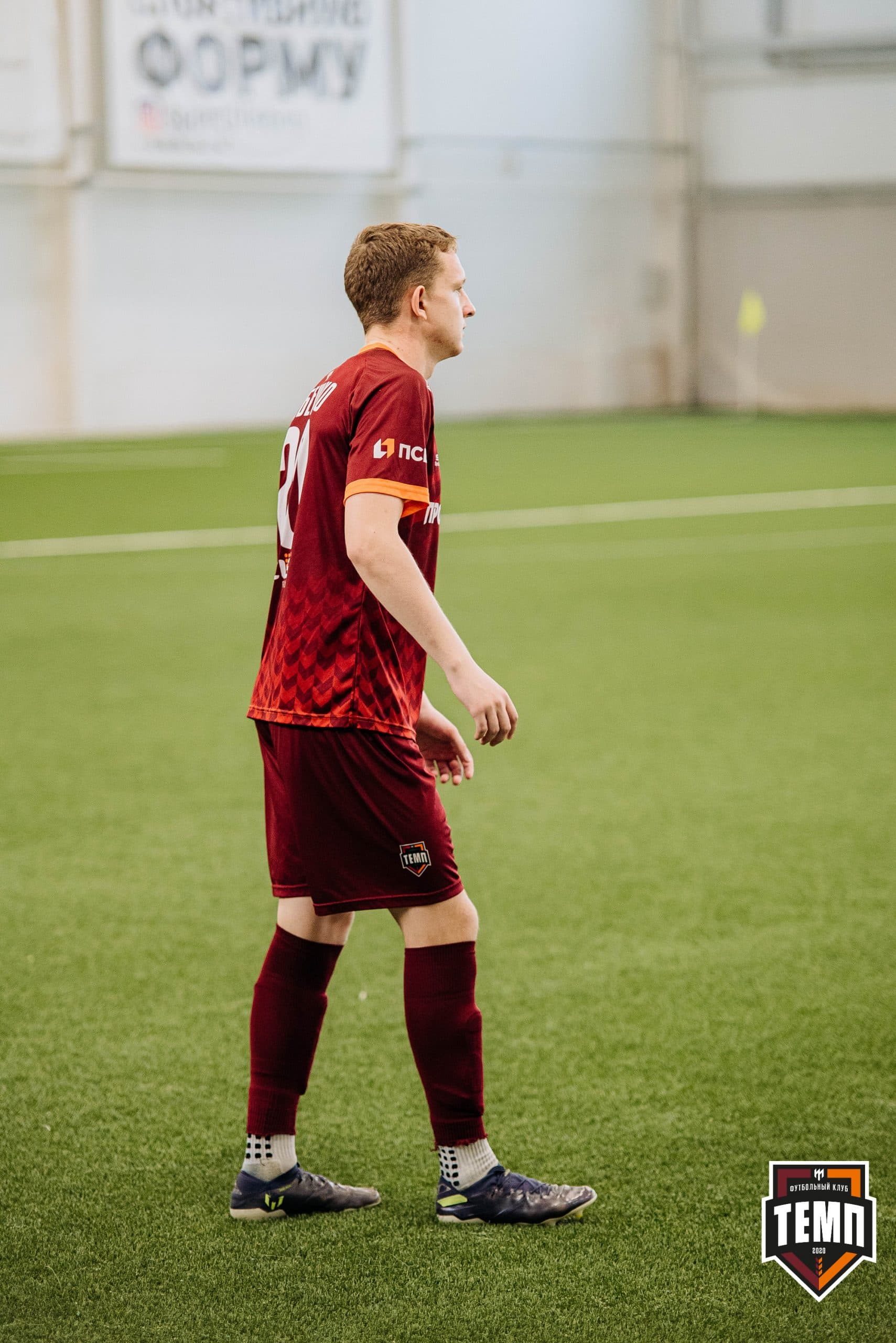 «Темп» 0:1 «Новосибирск-М». III дивизион. 07.08.2022 — кадр 192