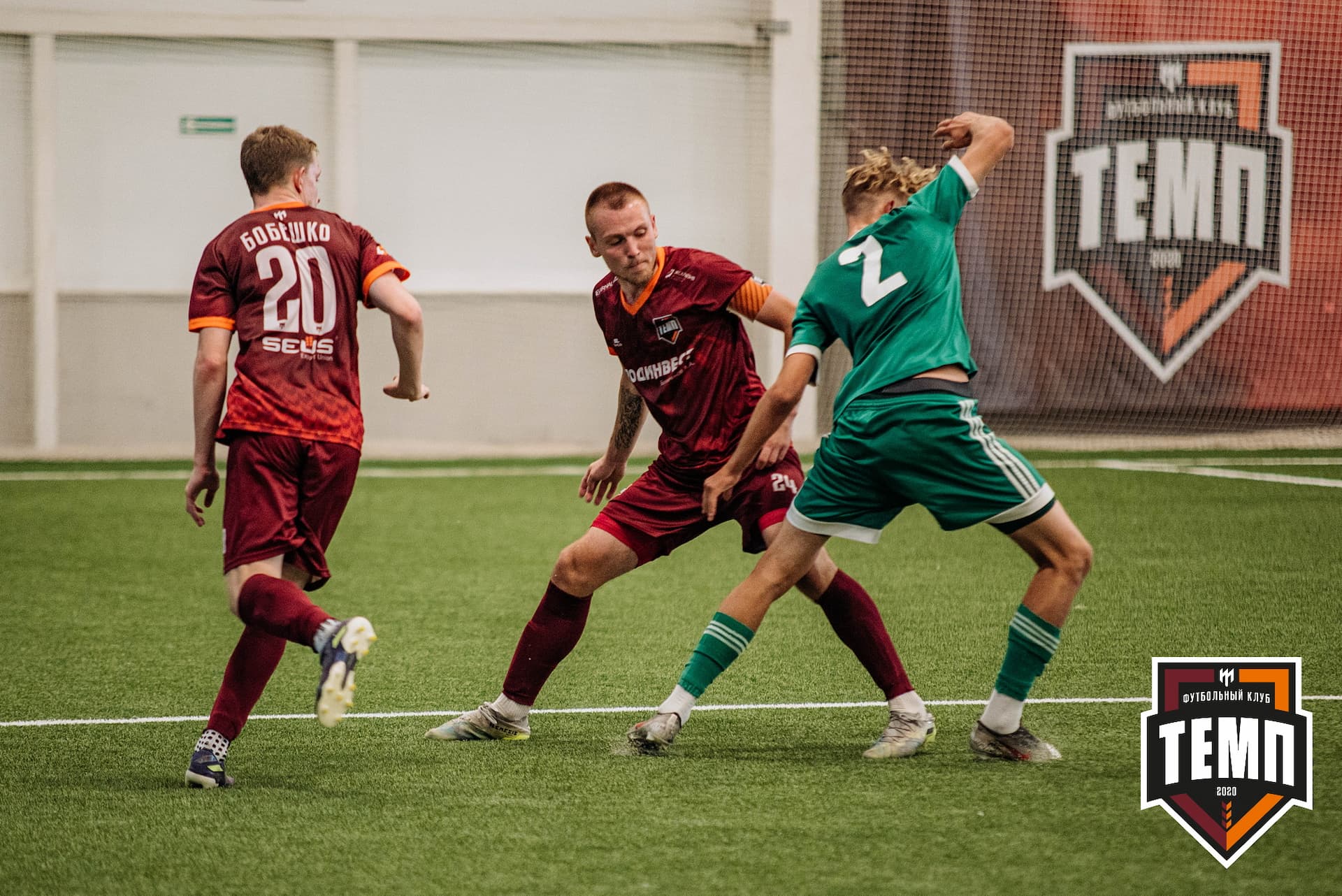 «Темп» 0:1 «Новосибирск-М». III дивизион. 07.08.2022 — кадр 193