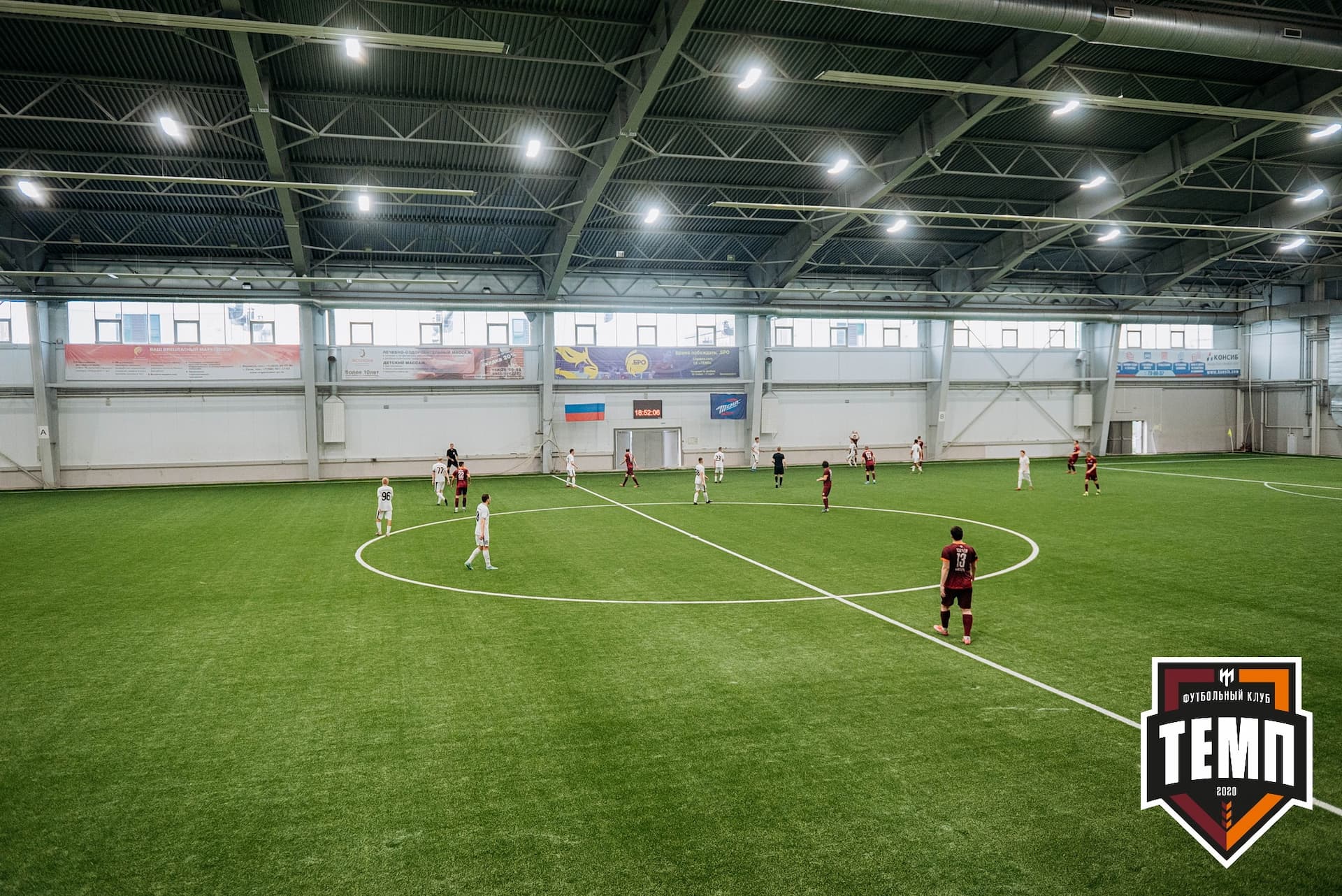 «Темп» 2:0 «Распадская». Кубок Сибири. 30.07.2022 — кадр 200