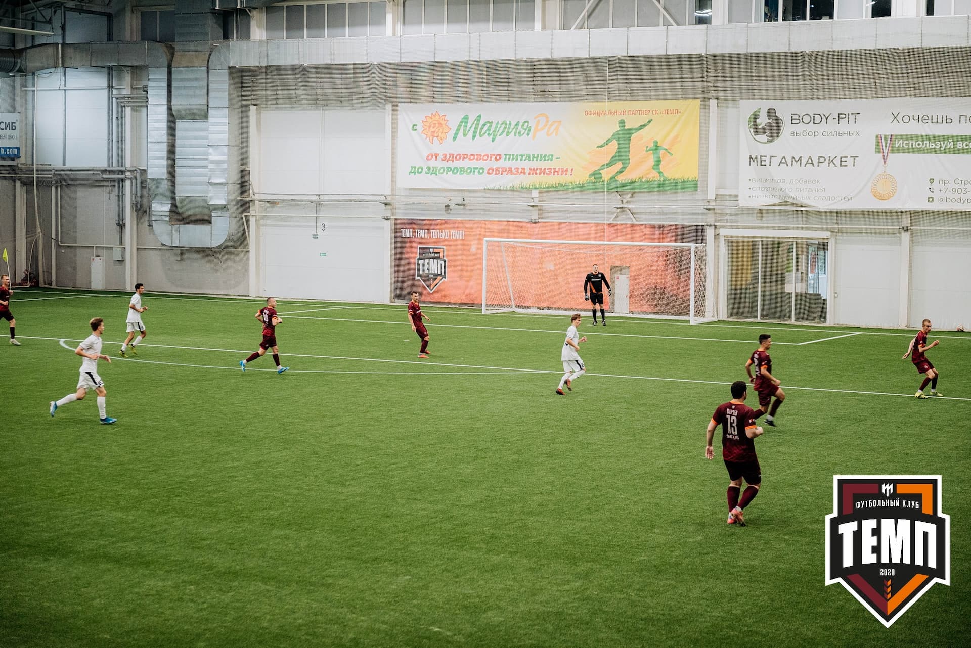 «Темп» 2:0 «Распадская». Кубок Сибири. 30.07.2022 — кадр 202