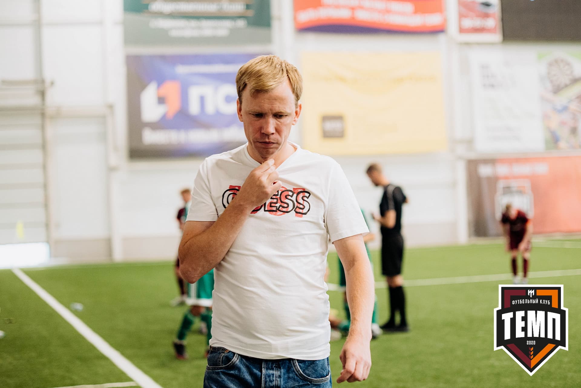 «Темп» 0:1 «Новосибирск-М». III дивизион. 07.08.2022 — кадр 204