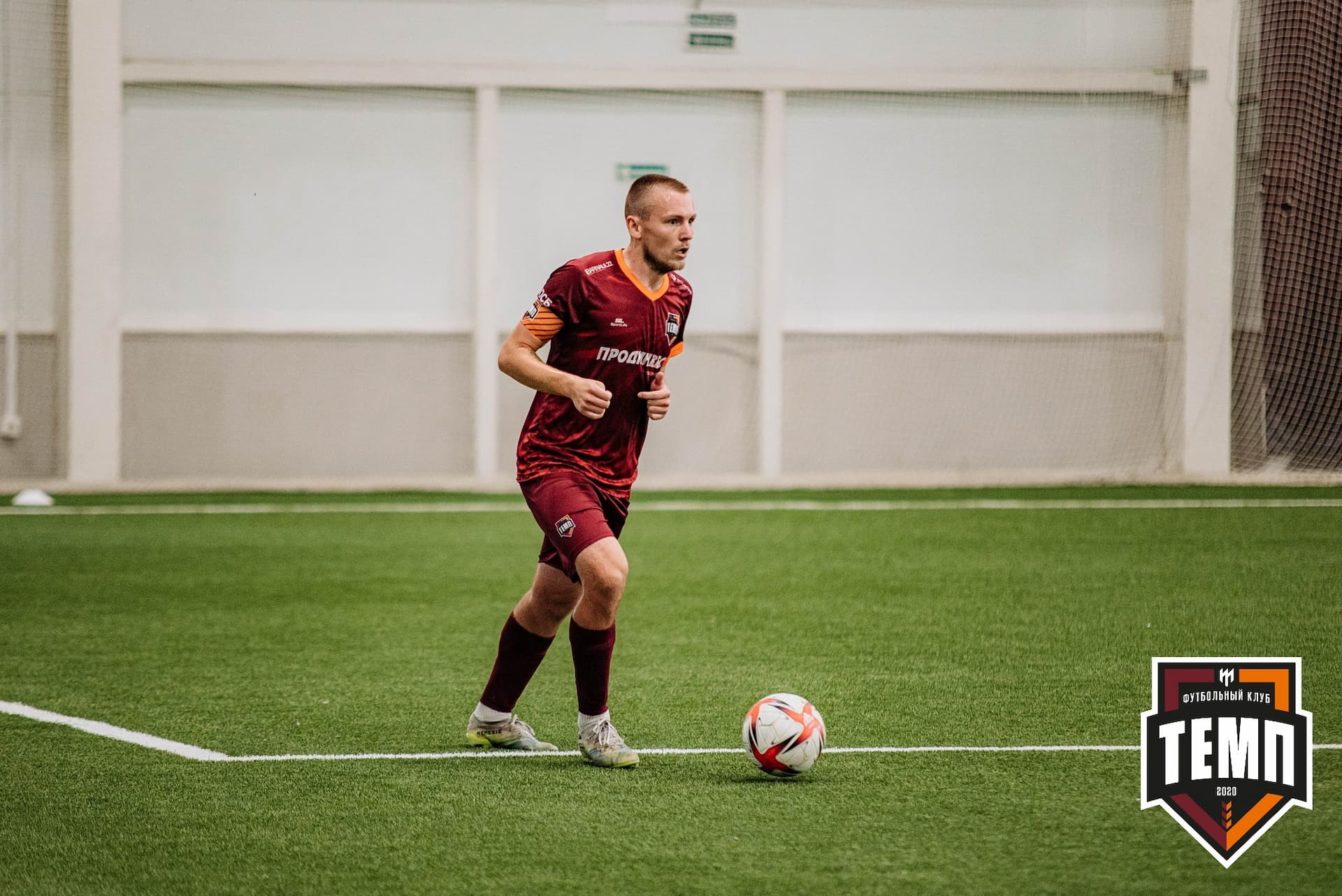 «Темп» 2:0 «Распадская». Кубок Сибири. 30.07.2022 — кадр 213