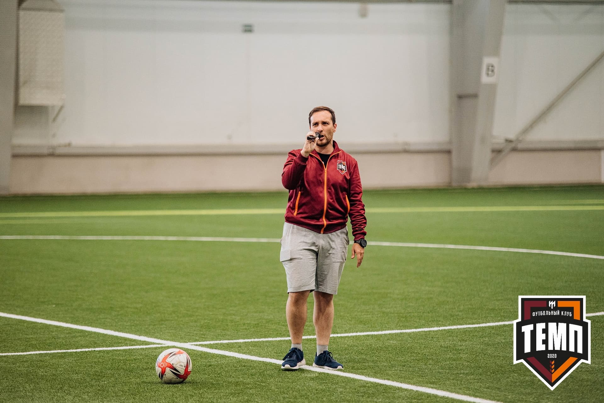 «Темп» 6:2 «Томь-М». III дивизион. 05.08.2022 — кадр 216