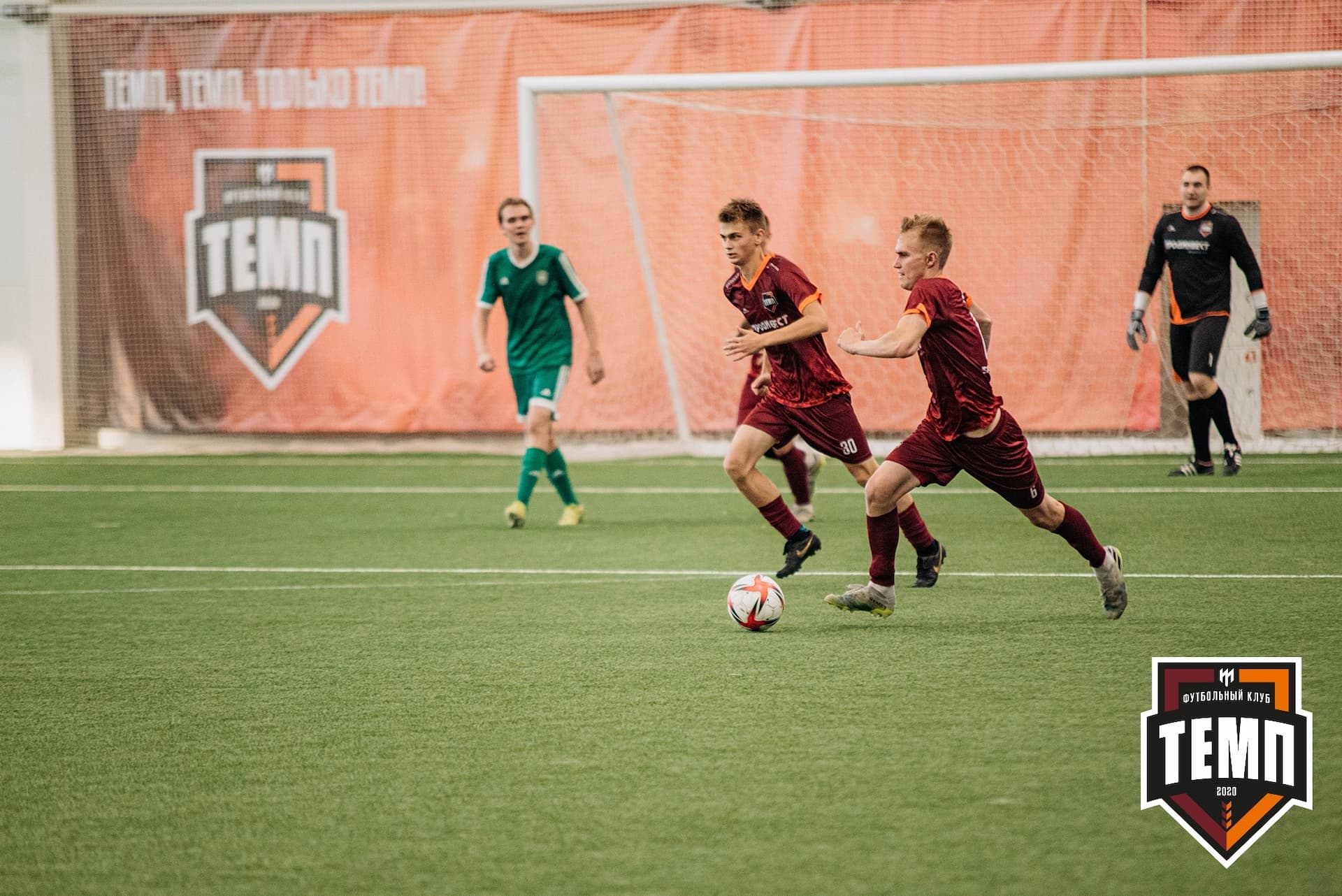 «Темп» 6:2 «Томь-М». III дивизион. 05.08.2022 — кадр 233