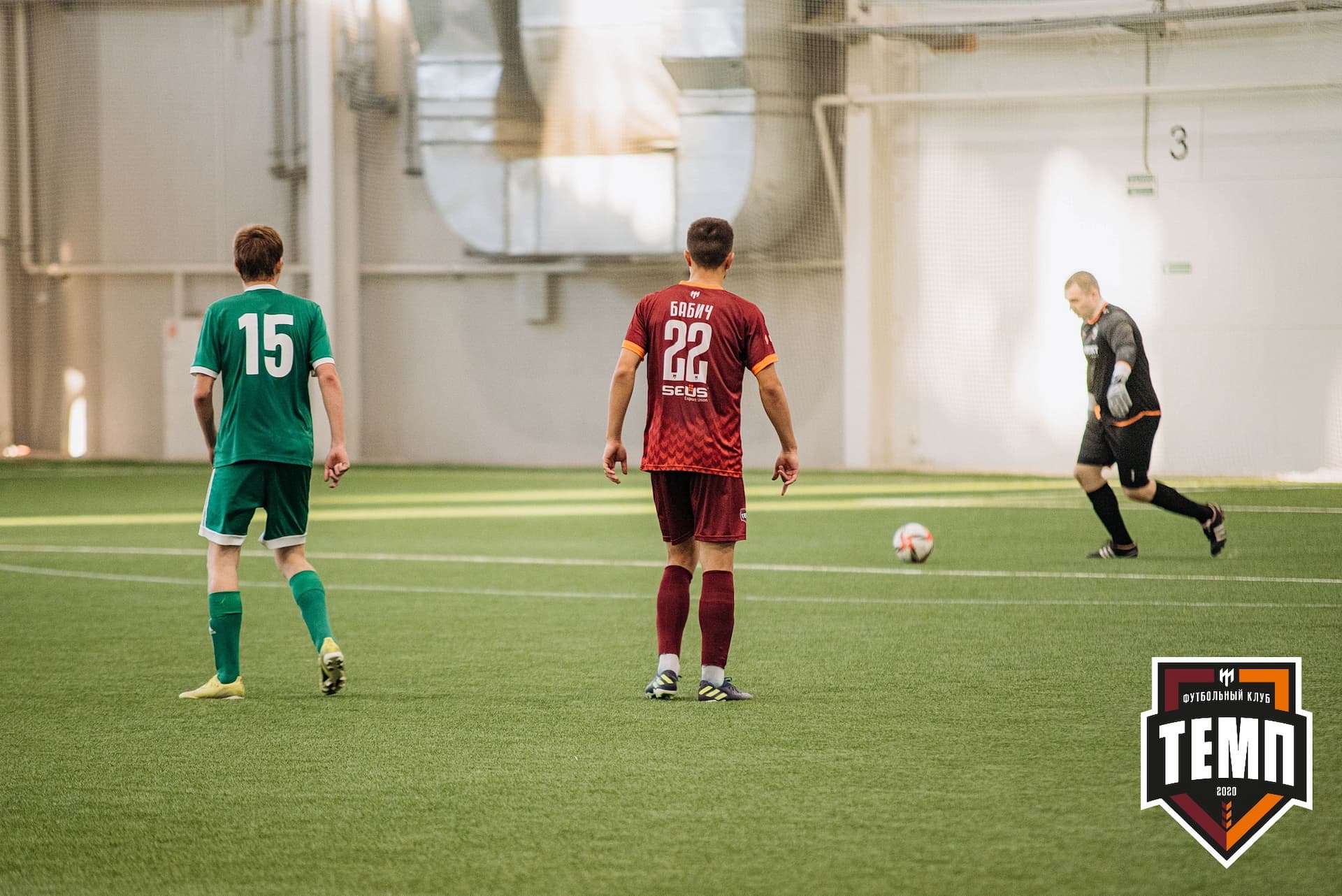 «Темп» 6:2 «Томь-М». III дивизион. 05.08.2022 — кадр 235