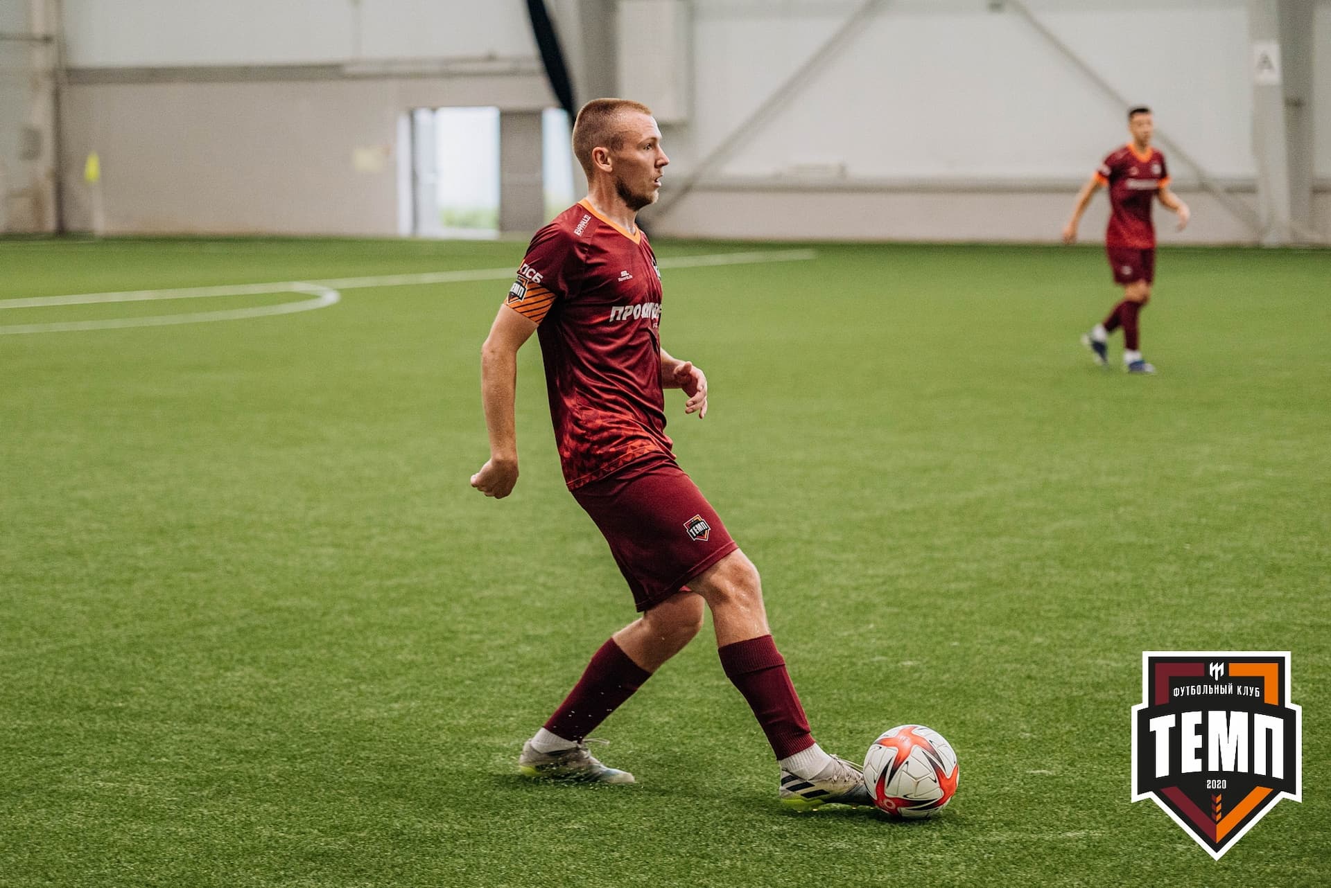 «Темп» 2:0 «Распадская». Кубок Сибири. 30.07.2022 — кадр 236