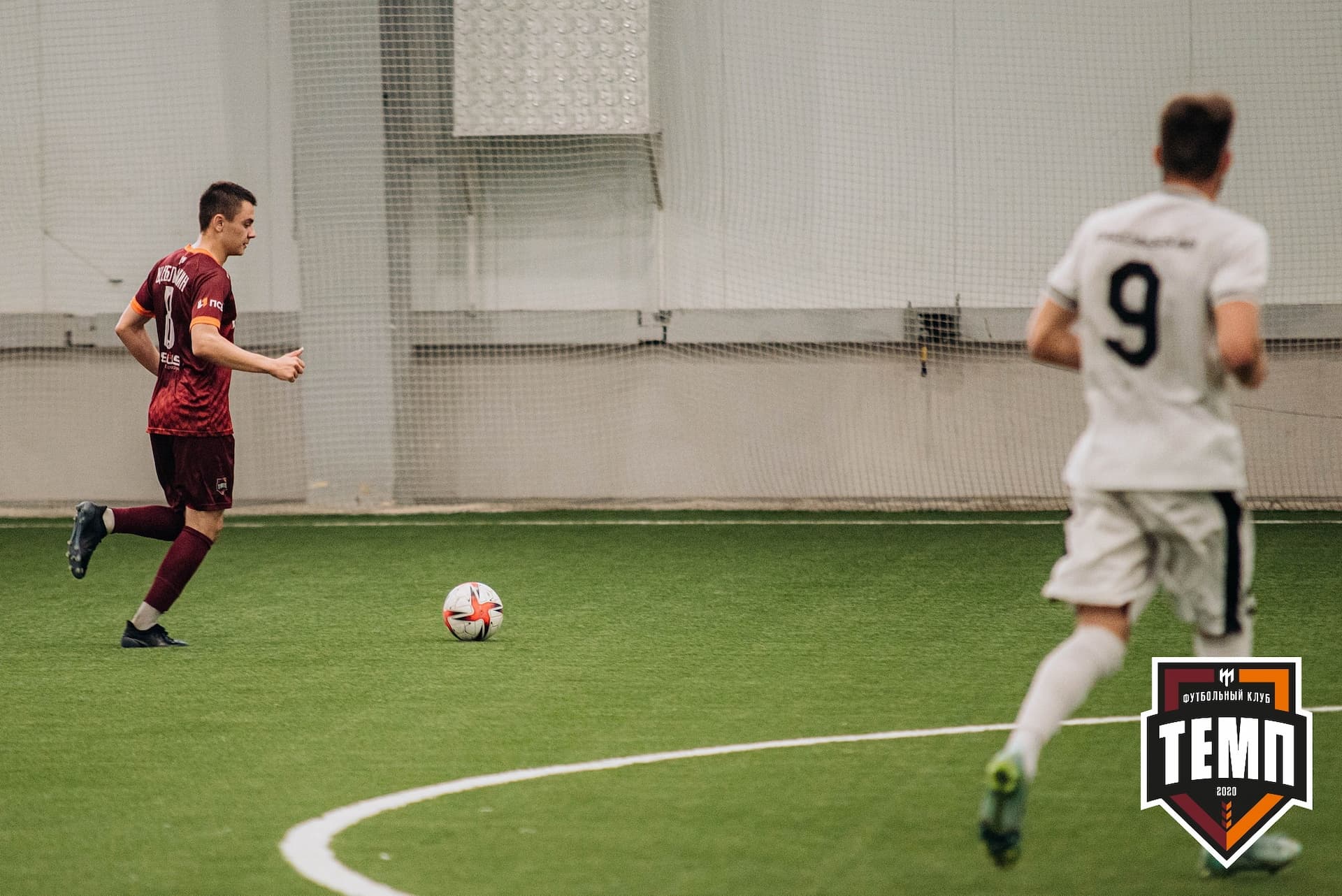 «Темп» 2:0 «Распадская». Кубок Сибири. 30.07.2022 — кадр 238