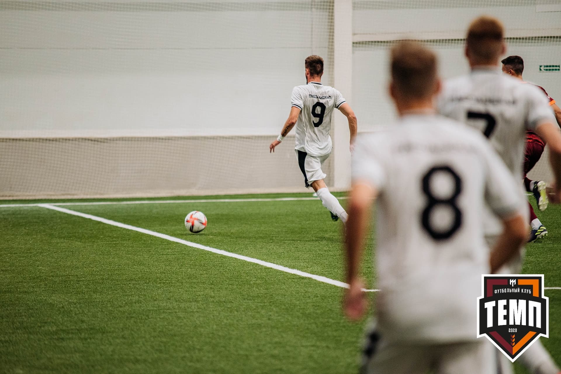 «Темп» 2:0 «Распадская». Кубок Сибири. 30.07.2022 — кадр 241