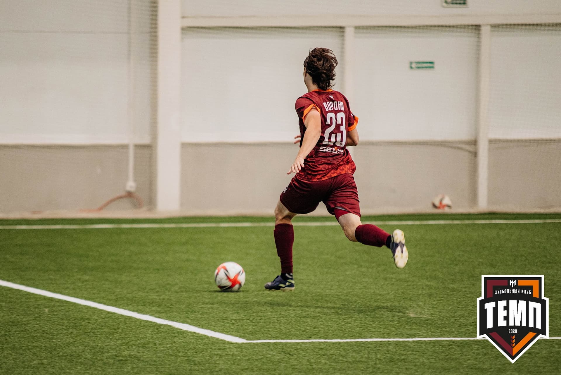 «Темп» 6:2 «Томь-М». III дивизион. 05.08.2022 — кадр 241