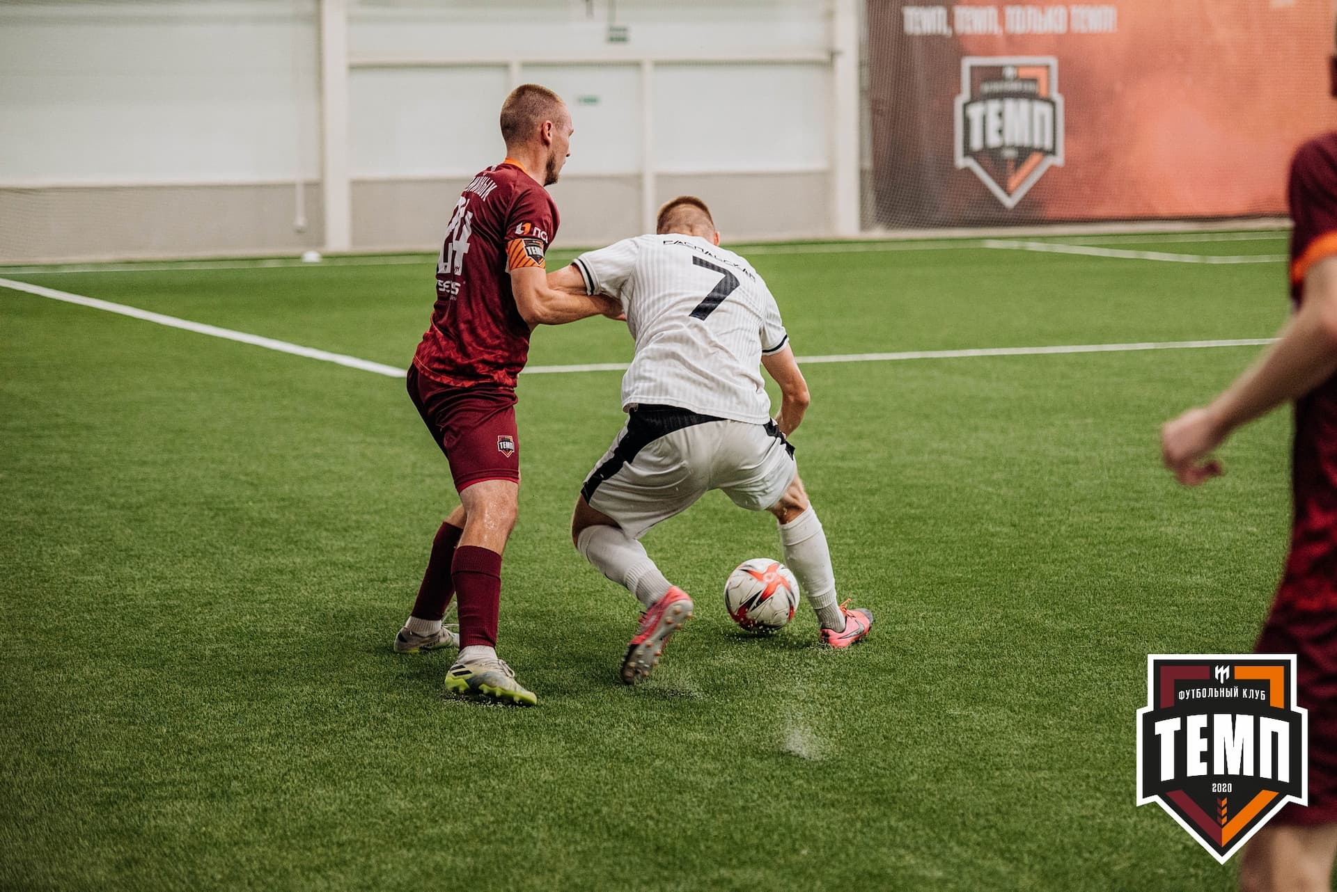 «Темп» 2:0 «Распадская». Кубок Сибири. 30.07.2022 — кадр 255