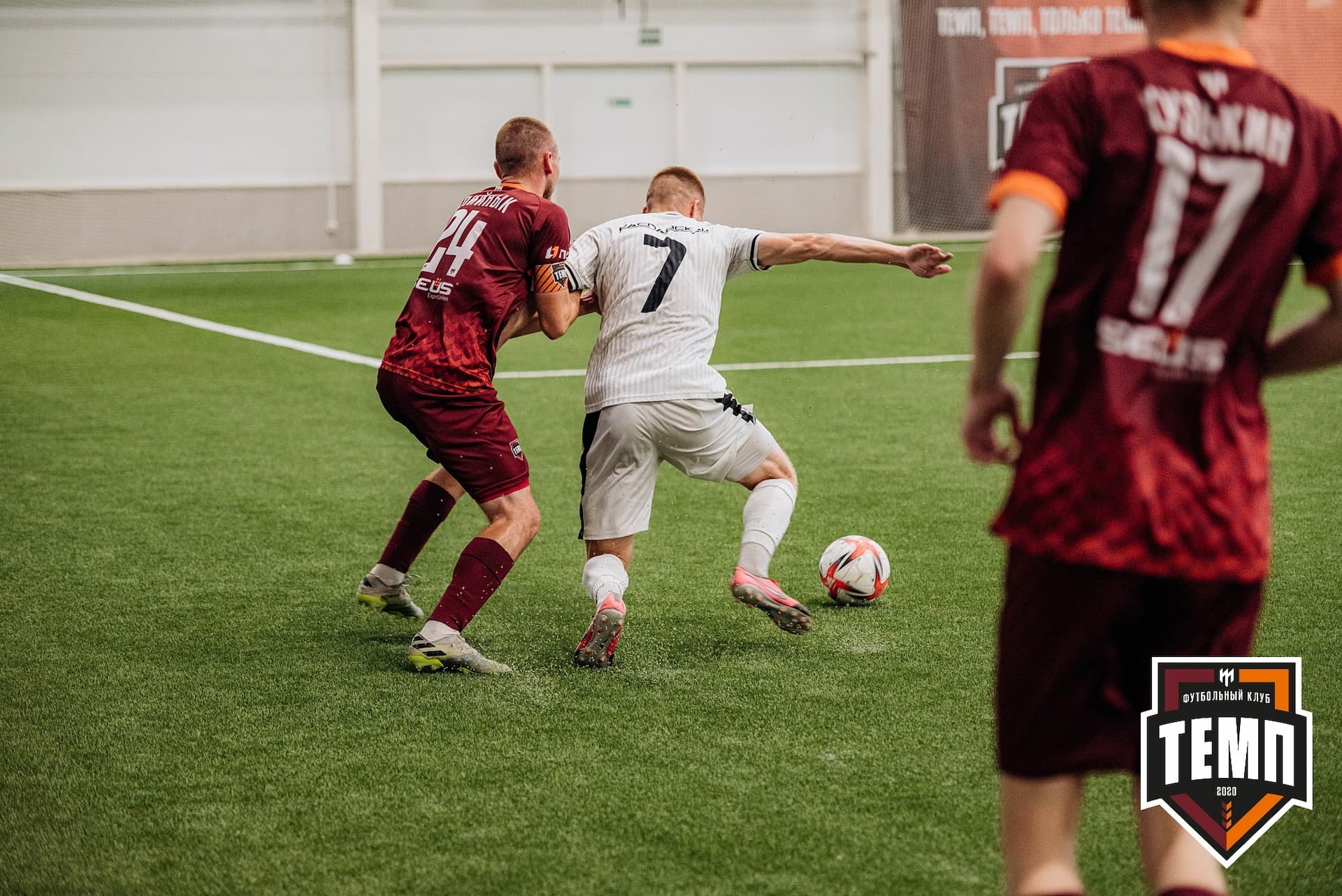 «Темп» 2:0 «Распадская». Кубок Сибири. 30.07.2022 — кадр 256