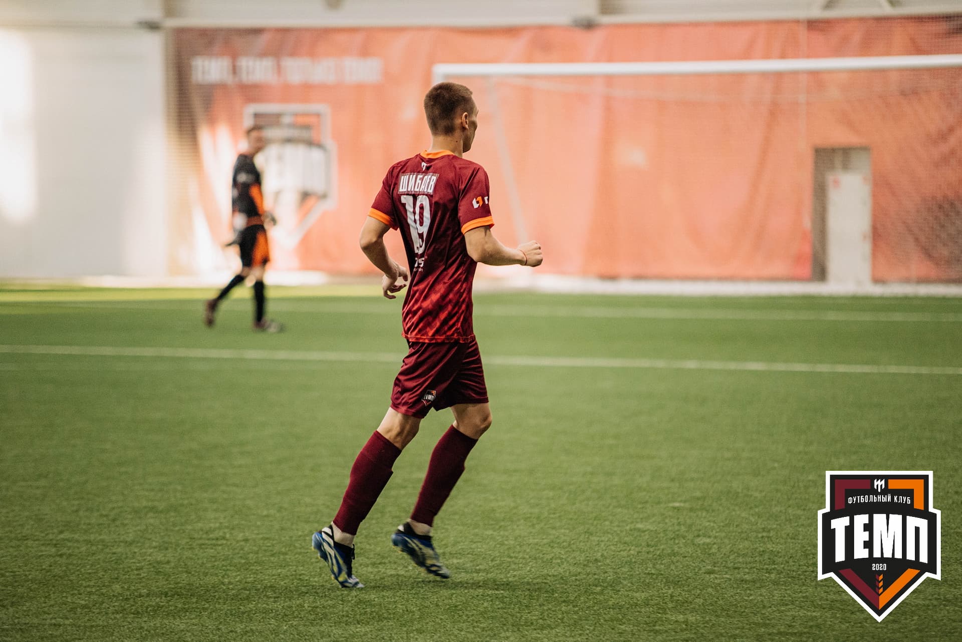 «Темп» 0:1 «Новосибирск-М». III дивизион. 07.08.2022 — кадр 262