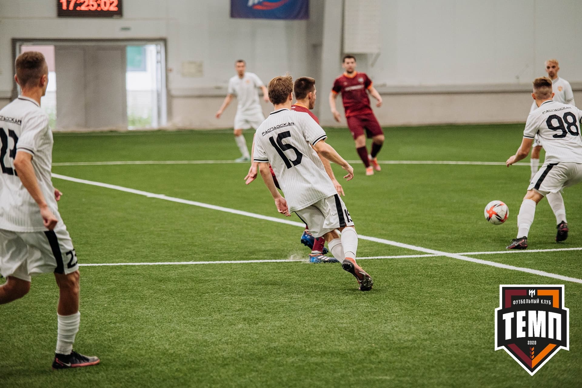 «Темп» 2:0 «Распадская». Кубок Сибири. 30.07.2022 — кадр 266