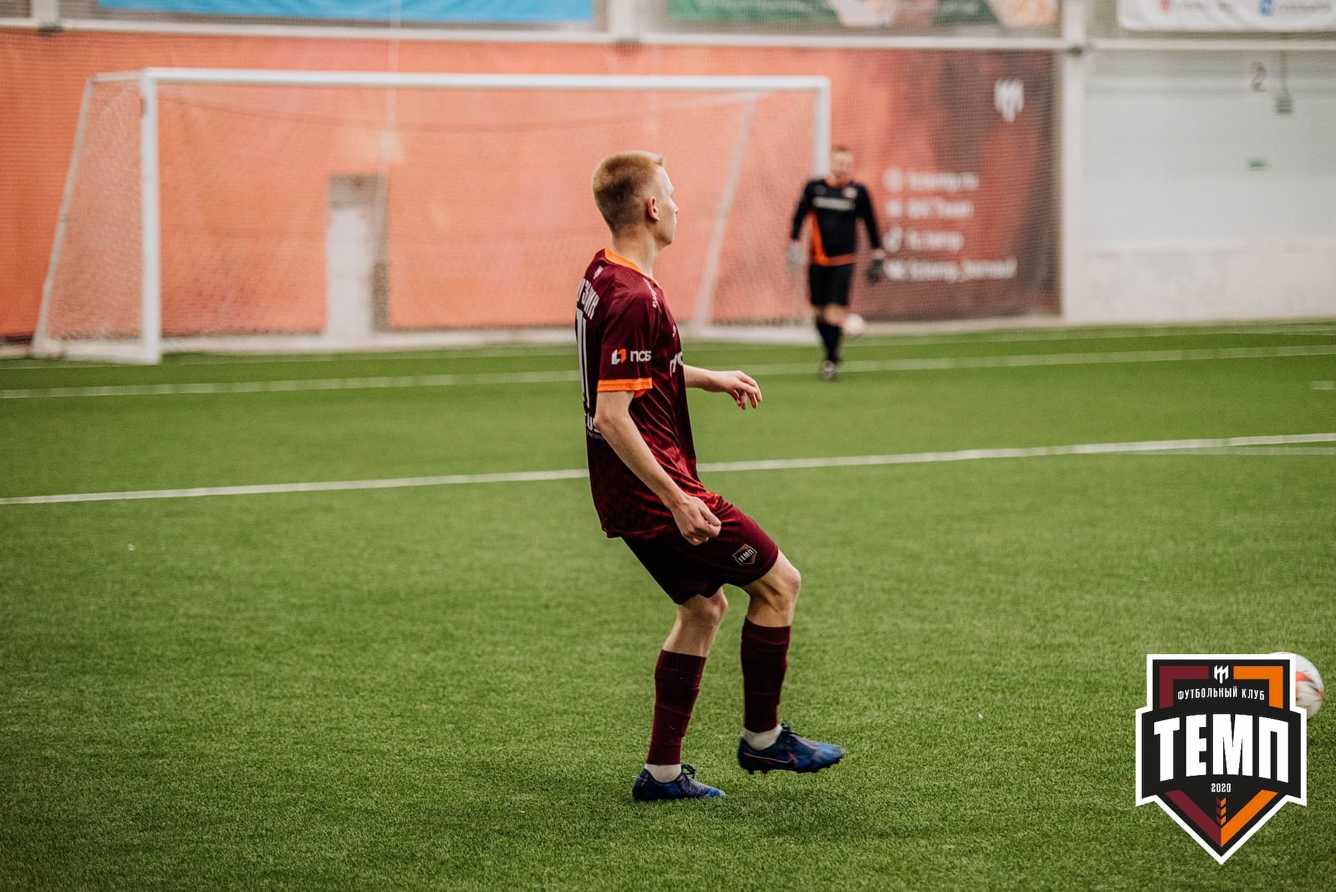 «Темп» 2:0 «Распадская». Кубок Сибири. 30.07.2022 — кадр 287