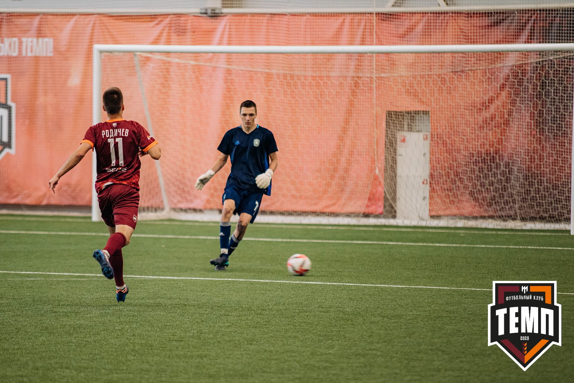 «Темп» 0:1 «Новосибирск-М». III дивизион. 07.08.2022 — кадр 29
