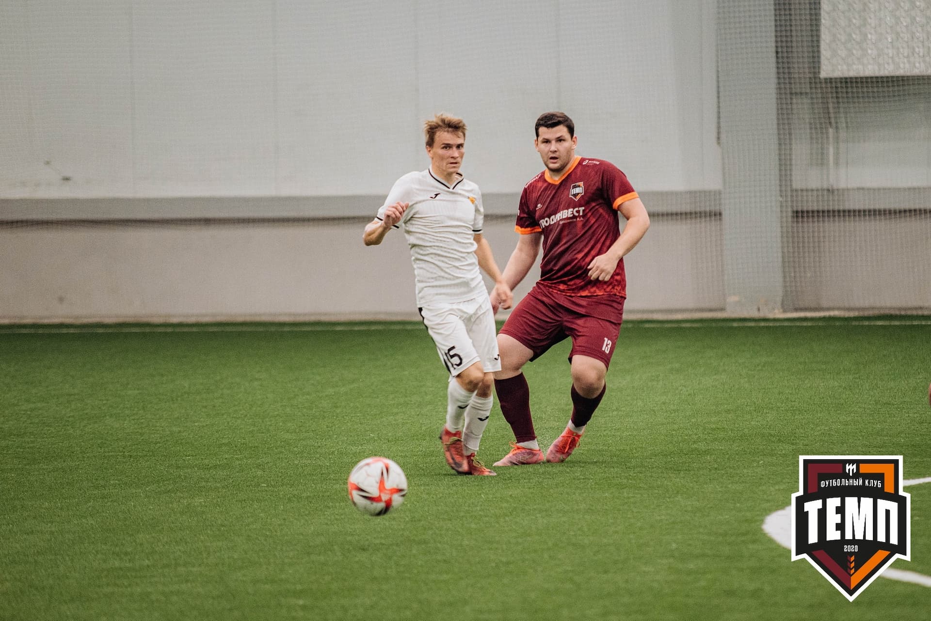 «Темп» 2:0 «Распадская». Кубок Сибири. 30.07.2022 — кадр 294